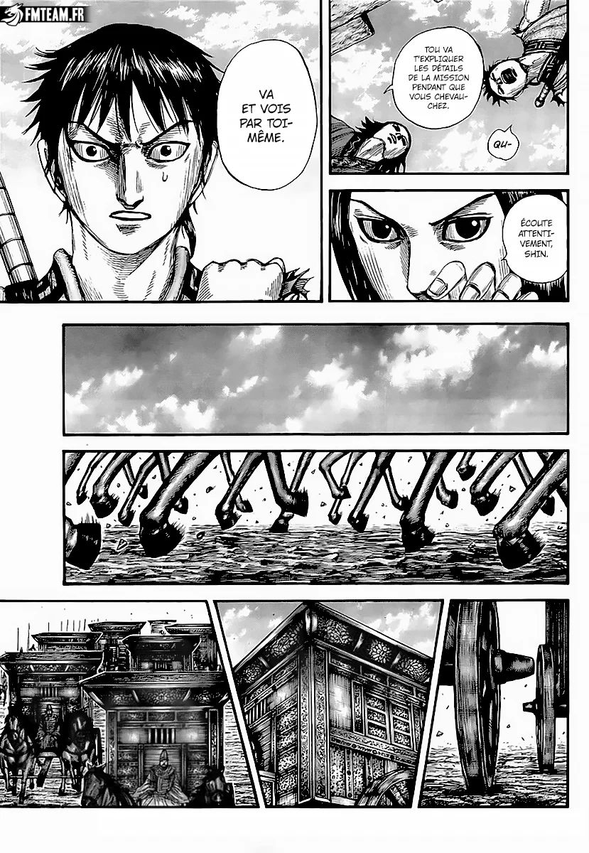 Chapter Image 519