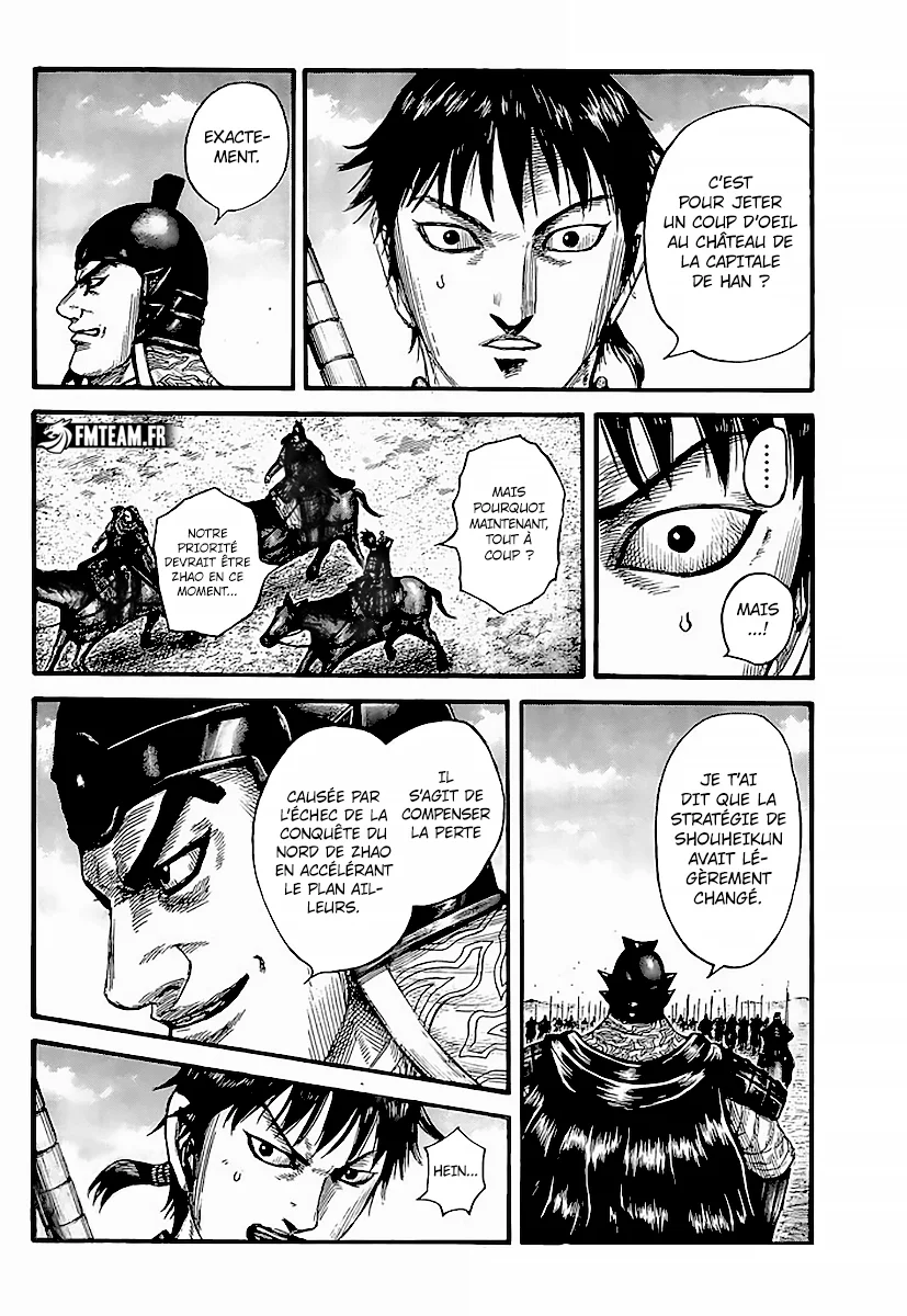 Chapter Image 704