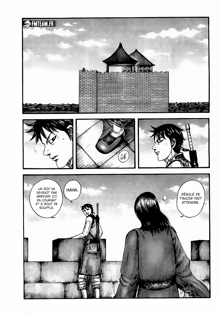 Chapter Image 149