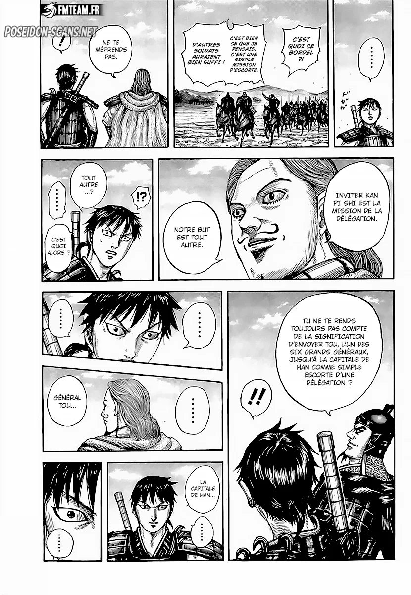 Chapter Image 667