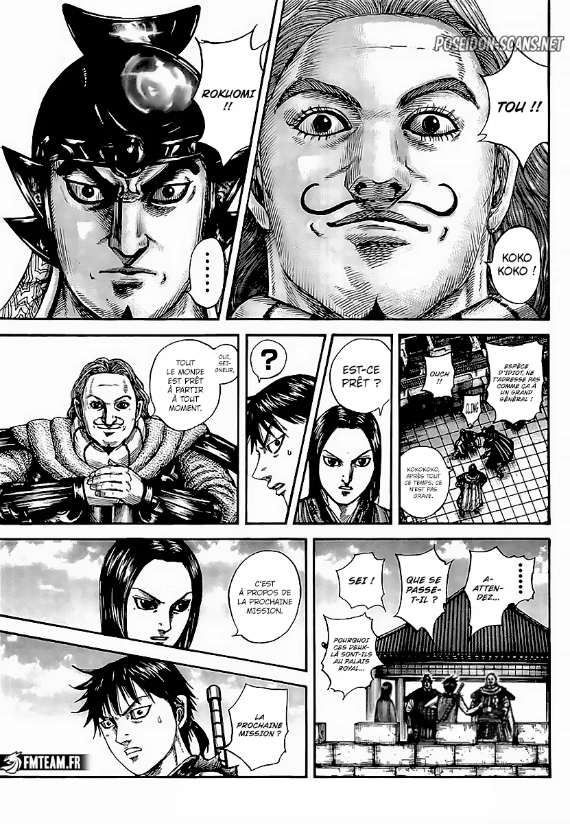 Chapter Image 445