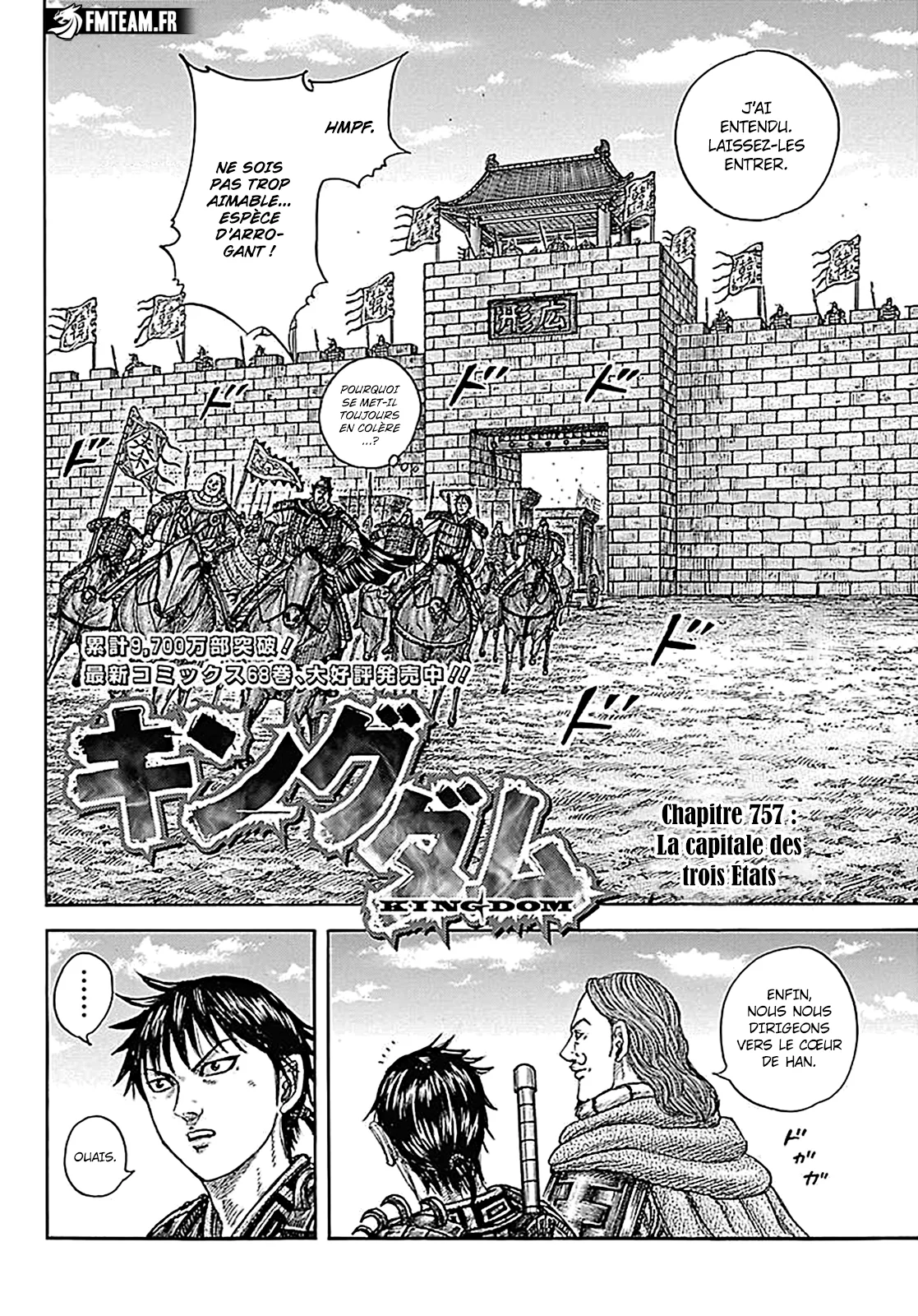 Chapter Image 149