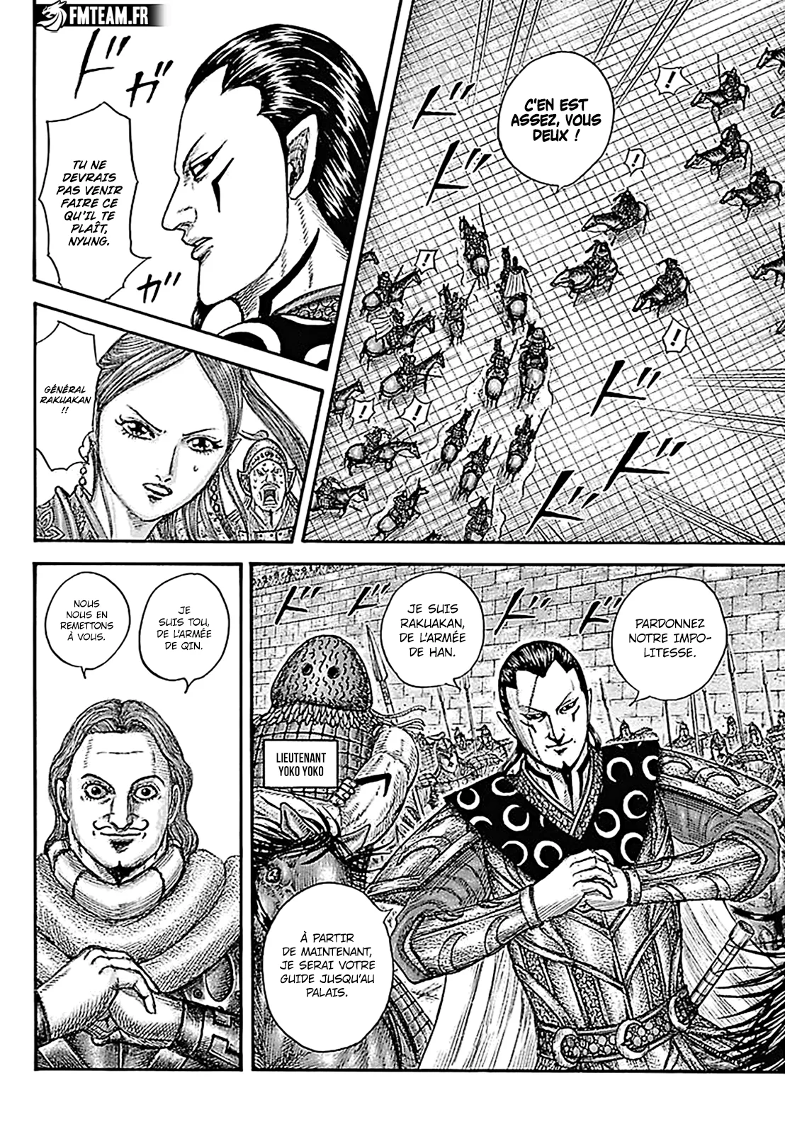 Chapter Image 482