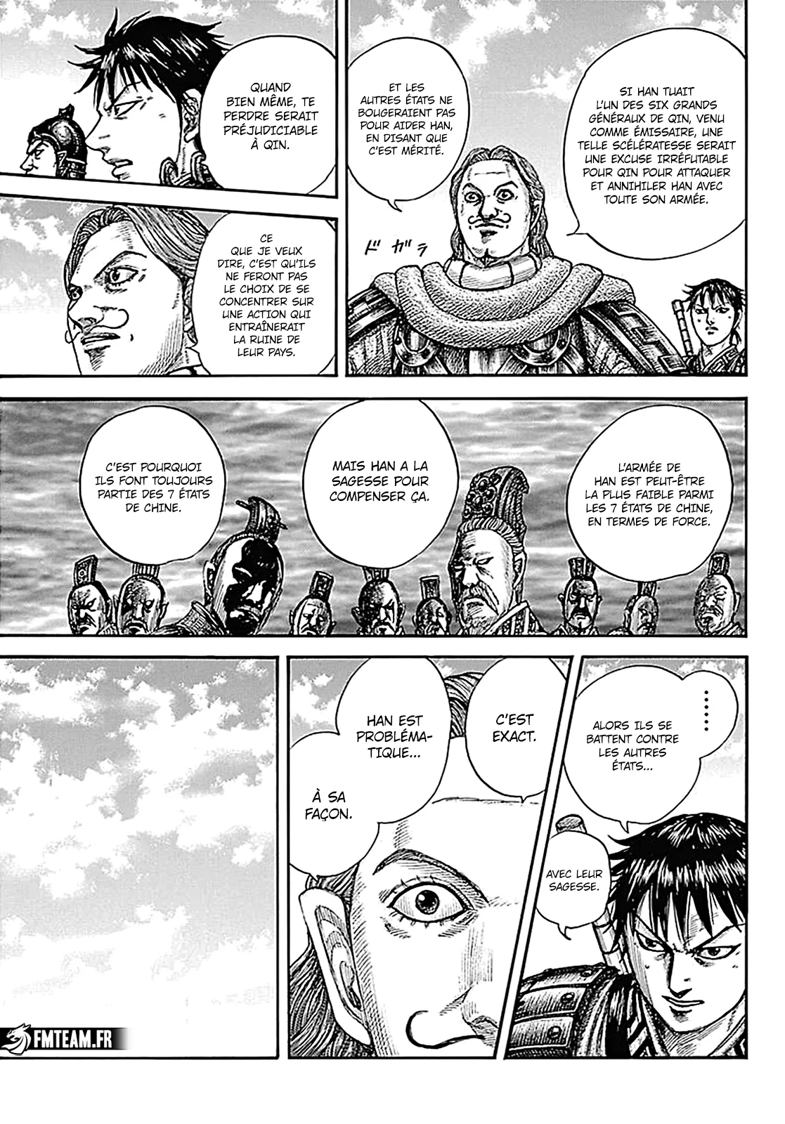 Chapter Image 260