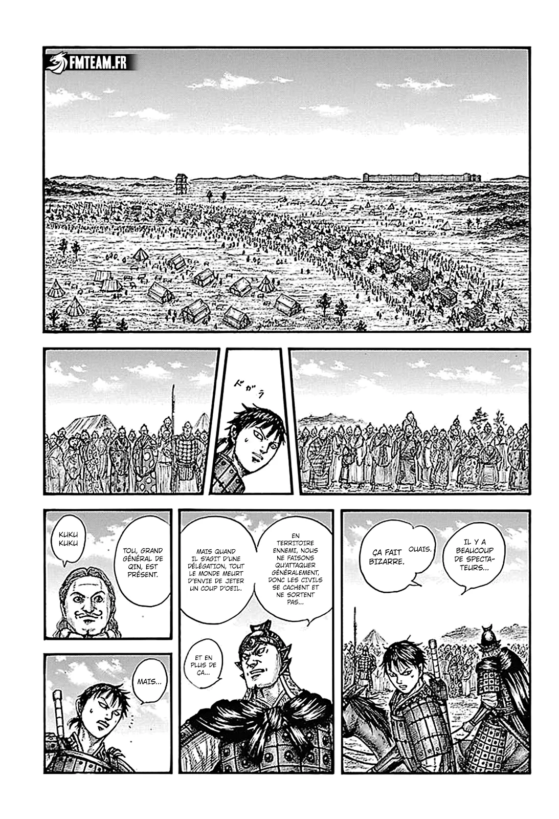 Chapter Image 186