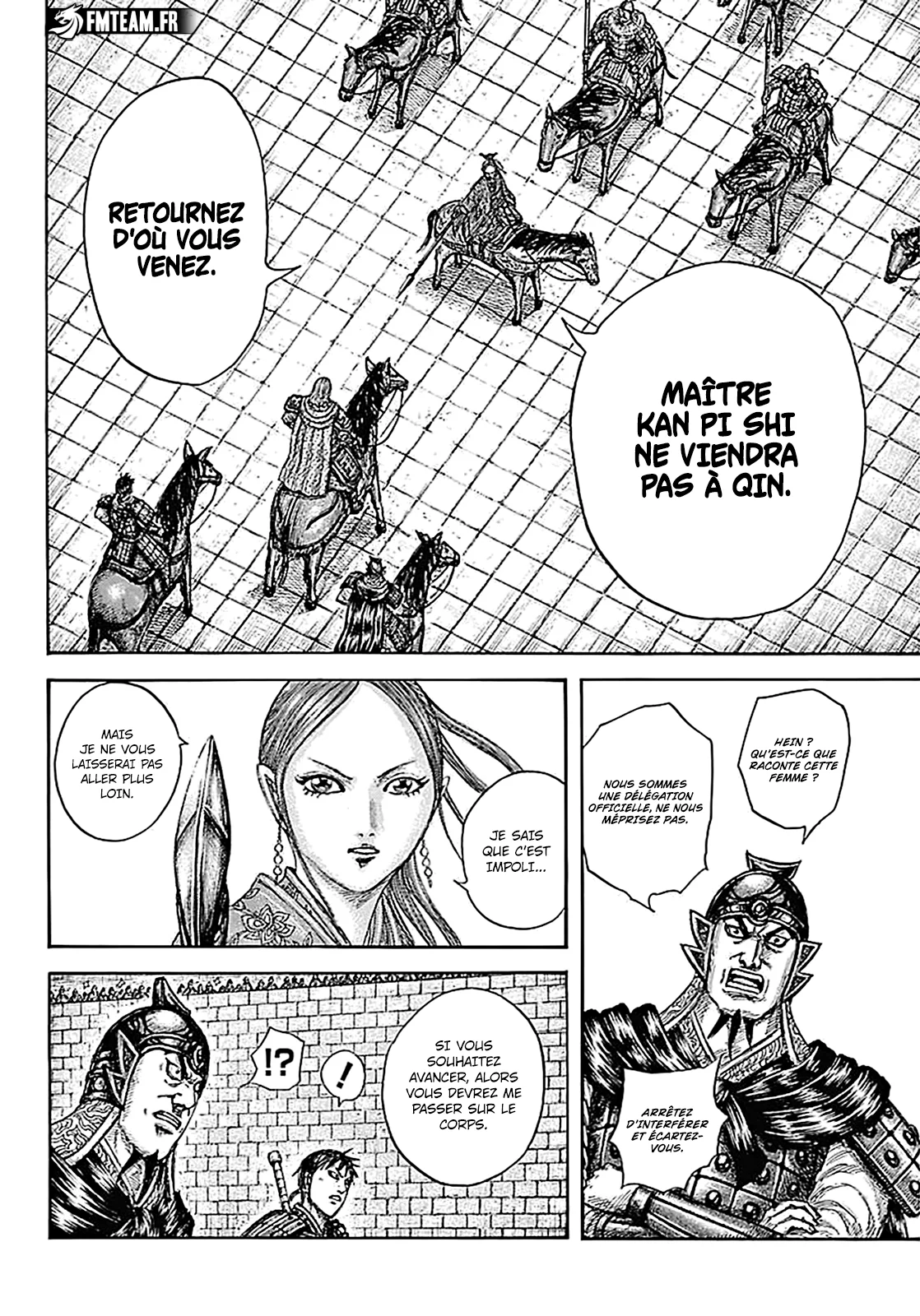 Chapter Image 408