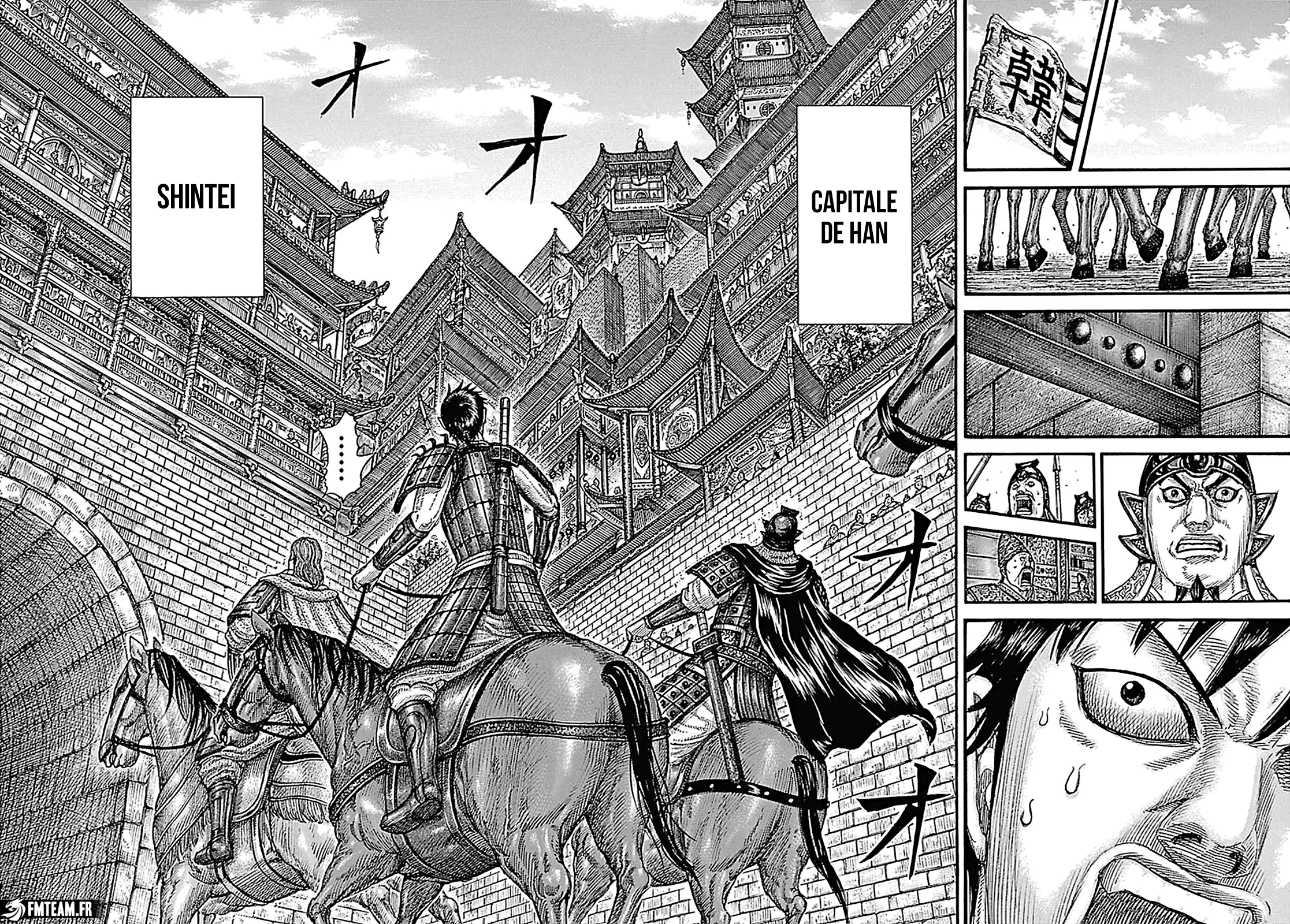 Chapter Image 297