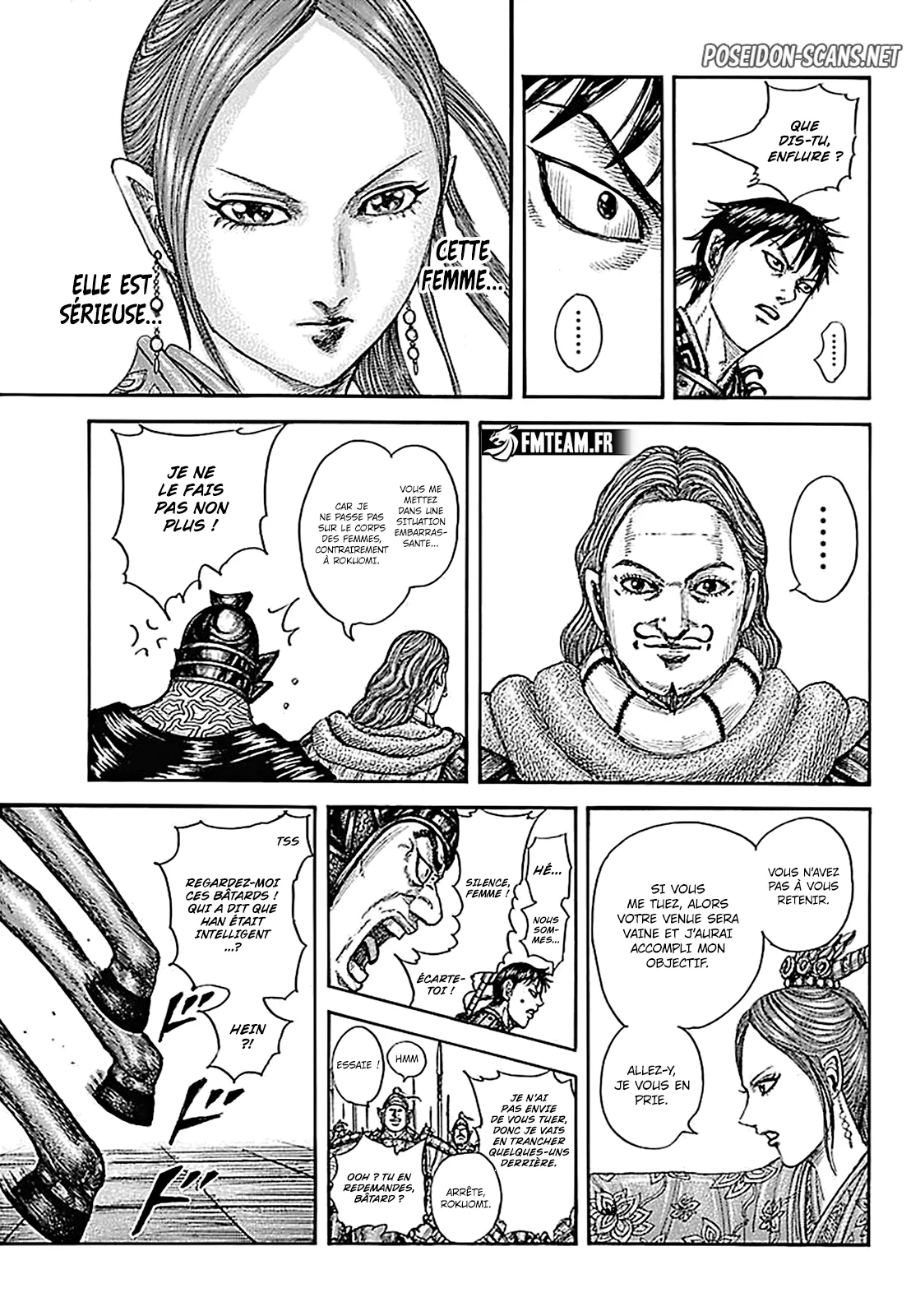 Chapter Image 445