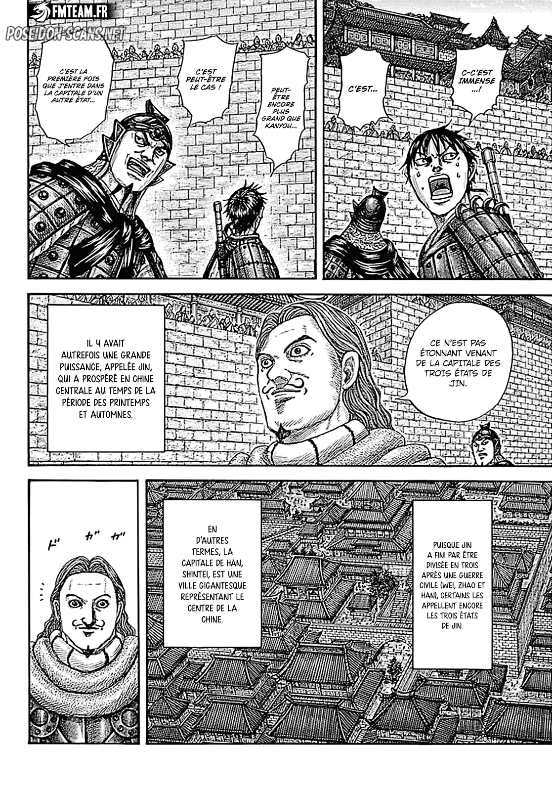 Chapter Image 334