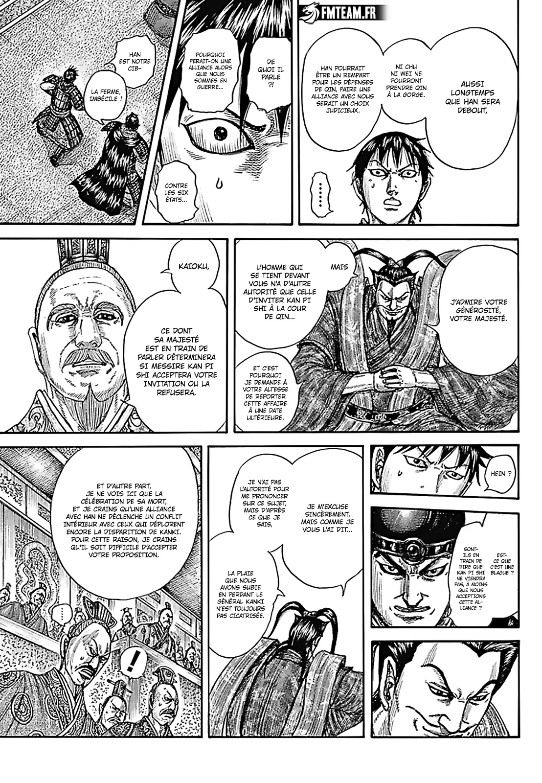 Chapter Image 371