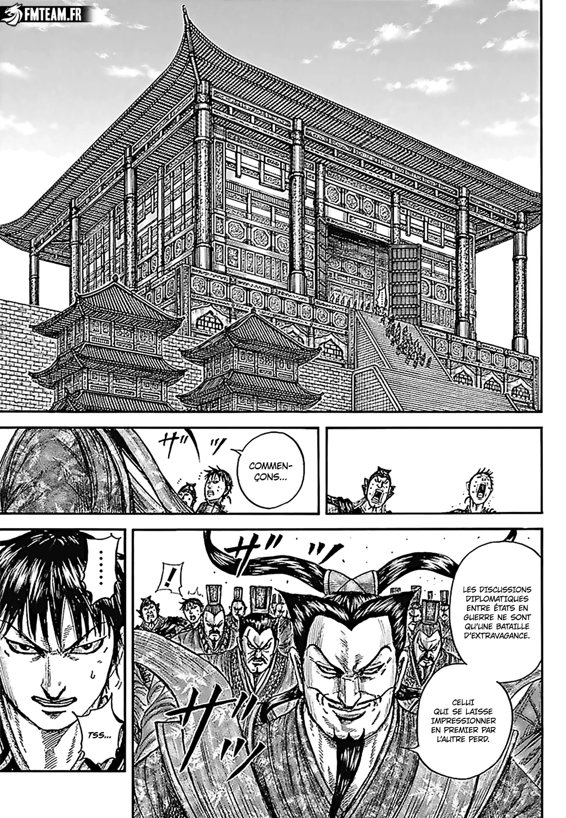Chapter Image 186