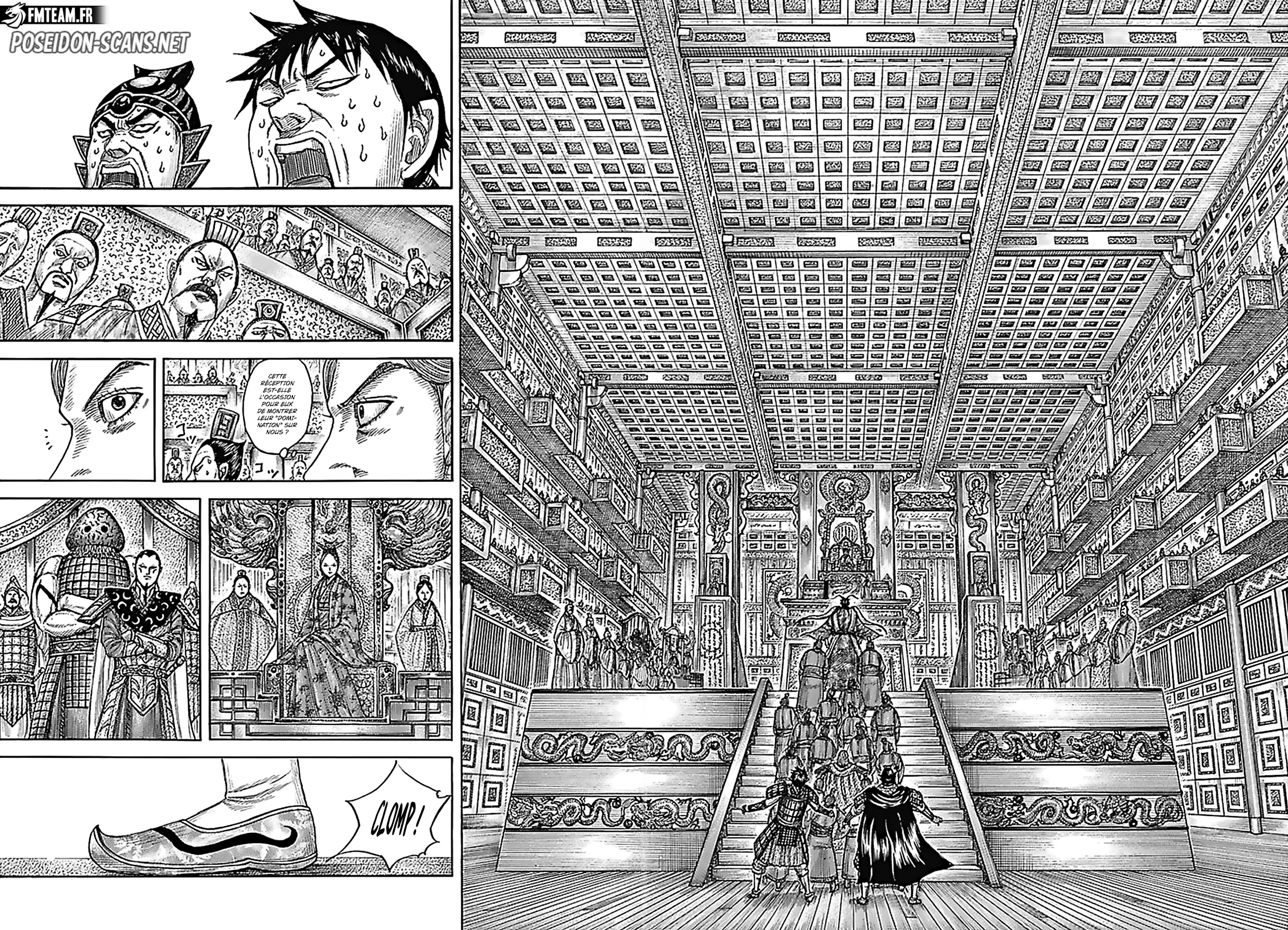 Chapter Image 223