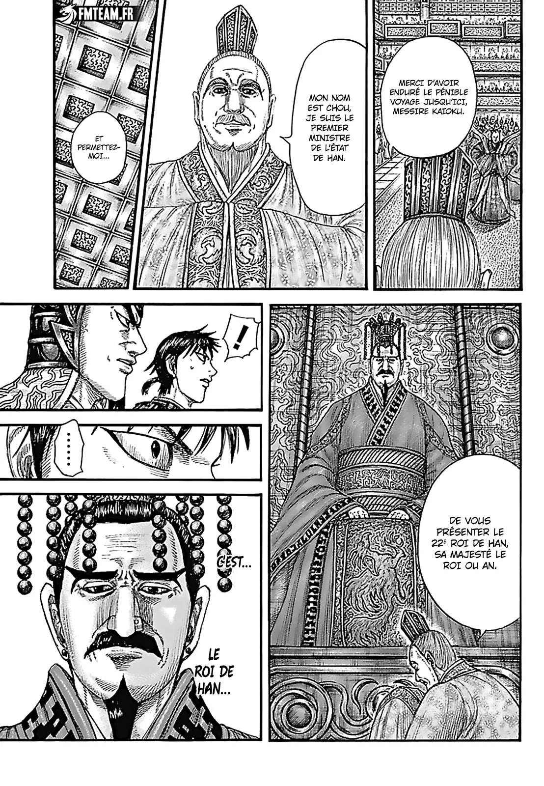 Chapter Image 297