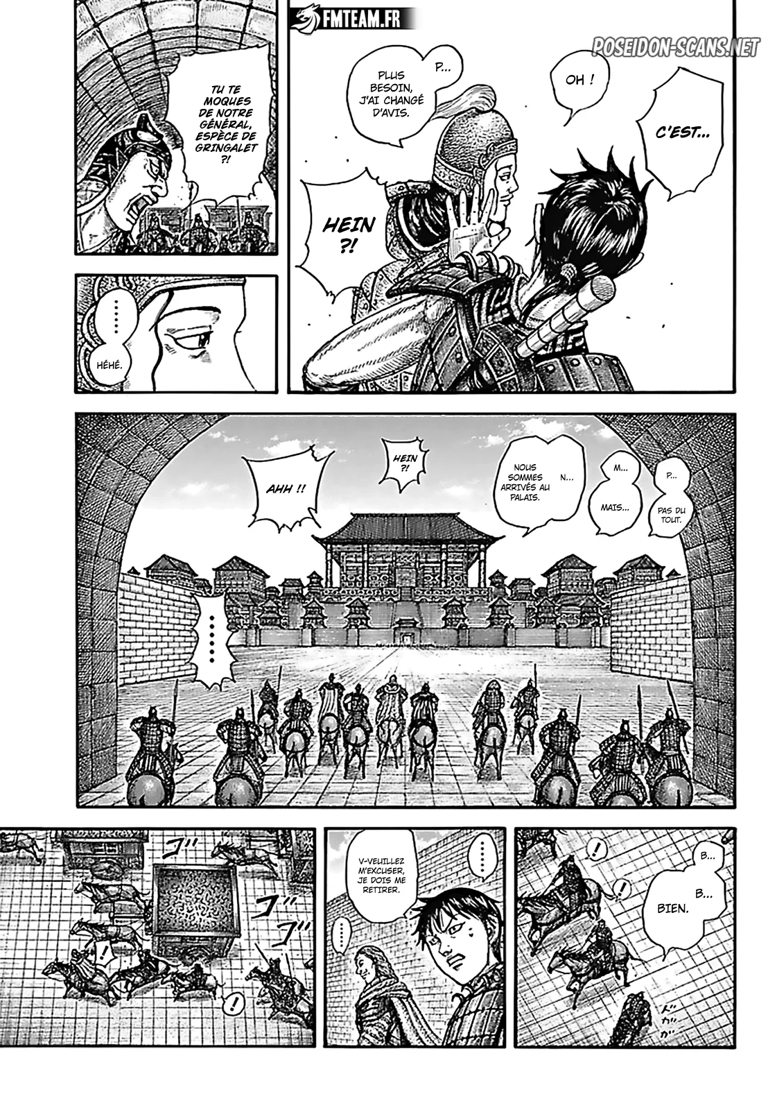 Chapter Image 112