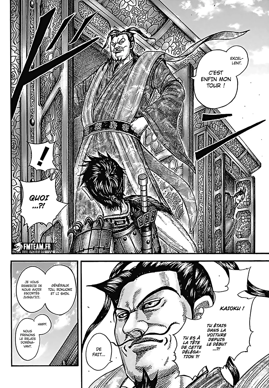 Chapter Image 149
