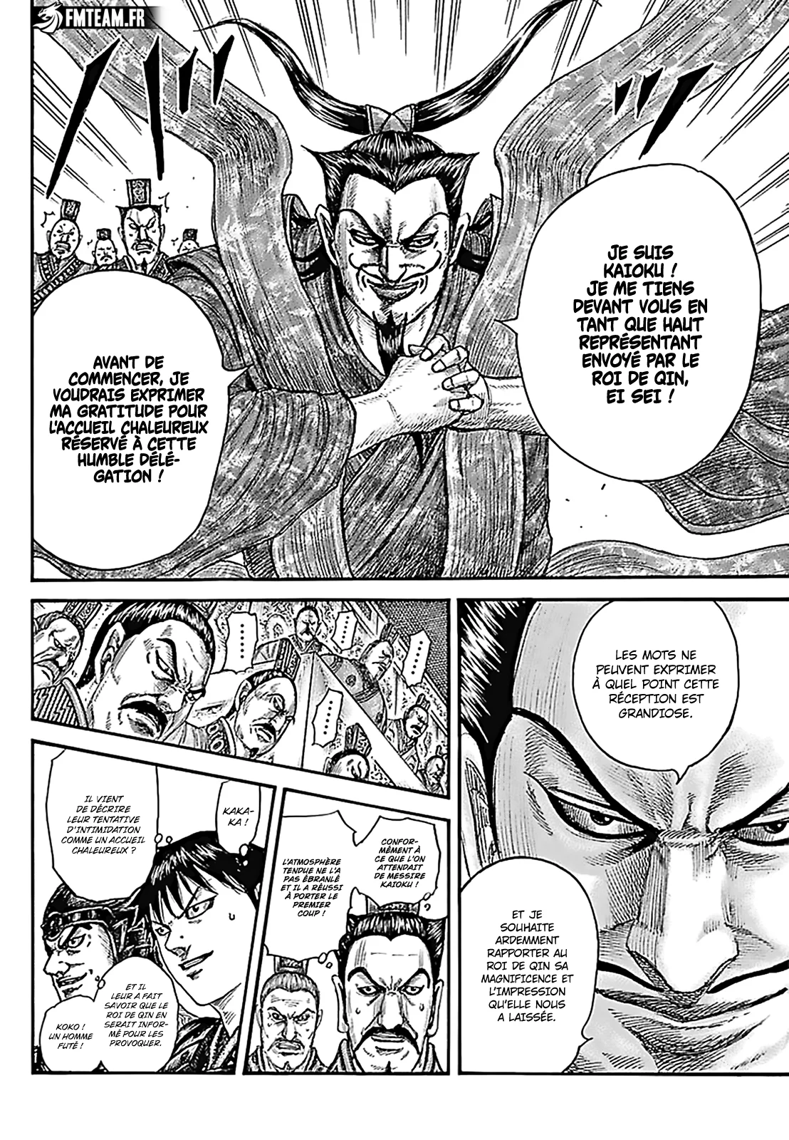 Chapter Image 260