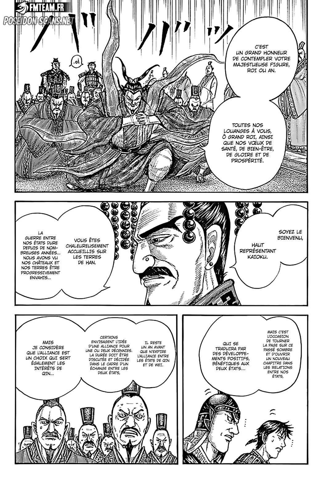 Chapter Image 334