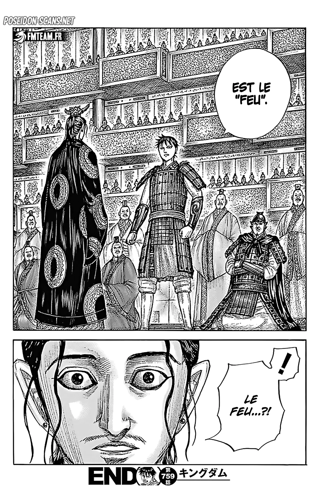Chapter Image 667