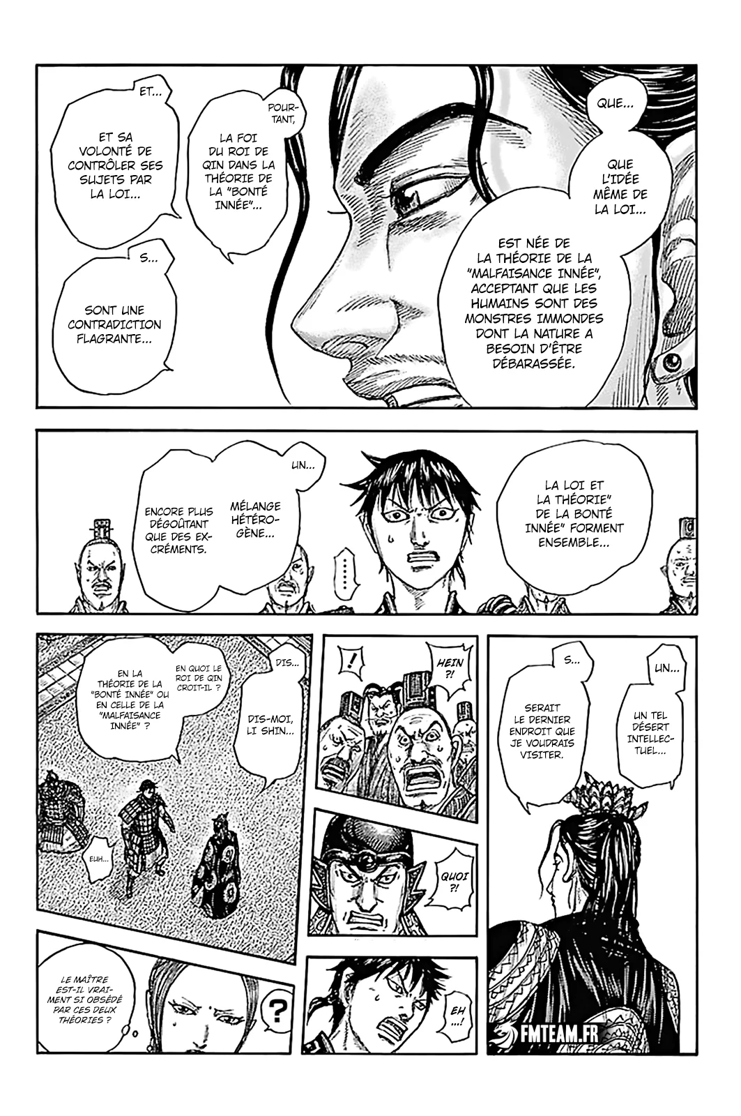 Chapter Image 371