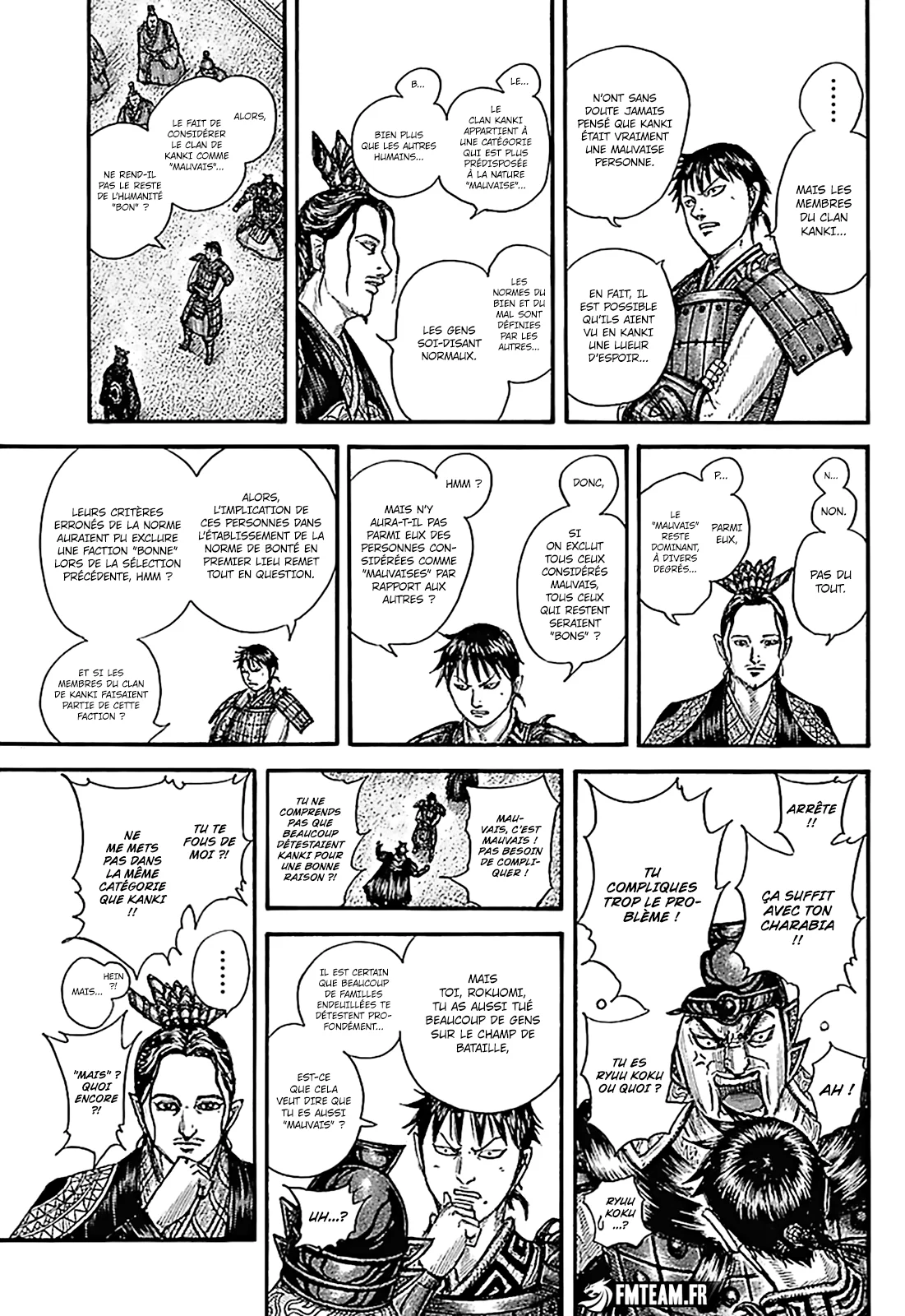 Chapter Image 482