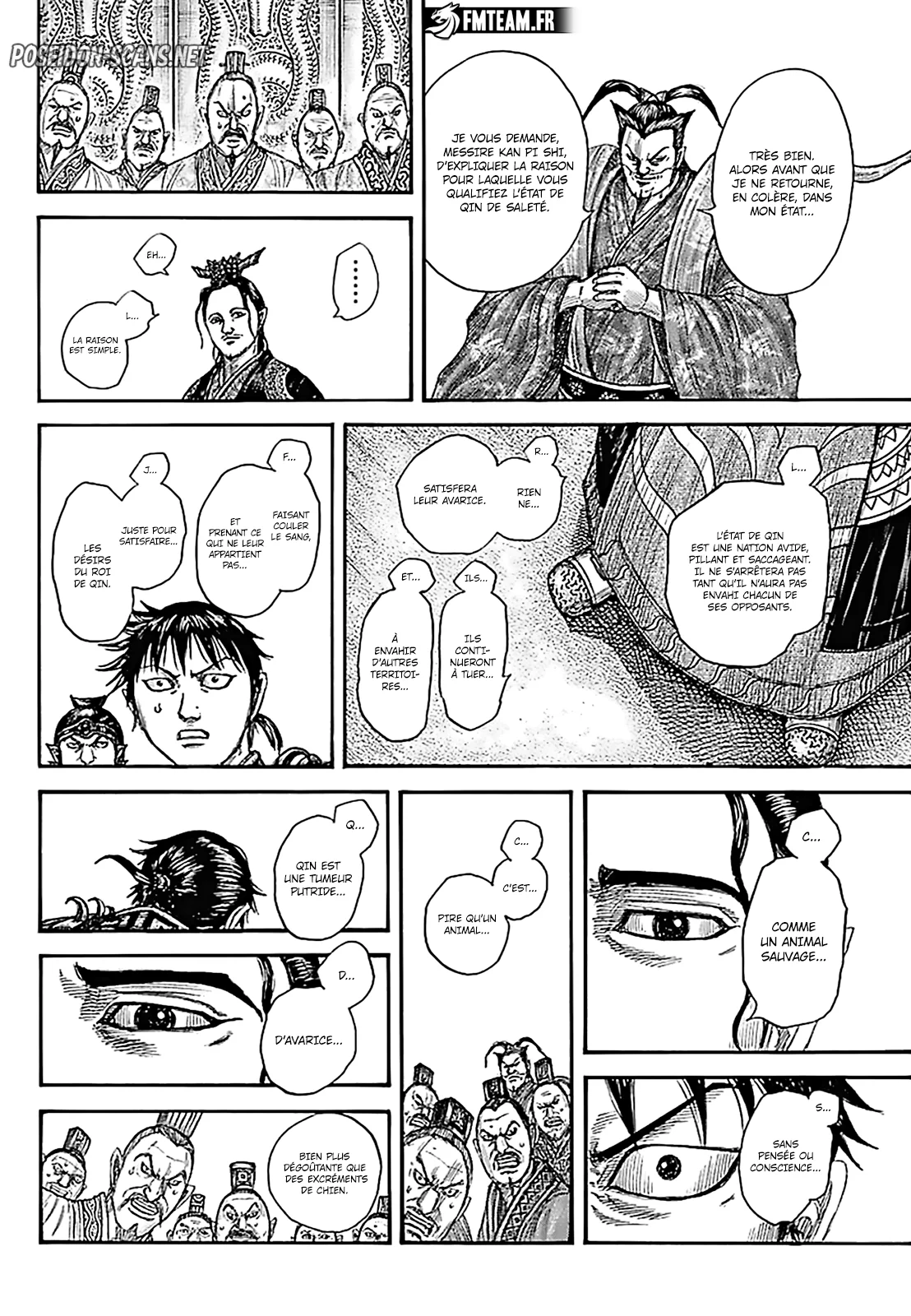 Chapter Image 223