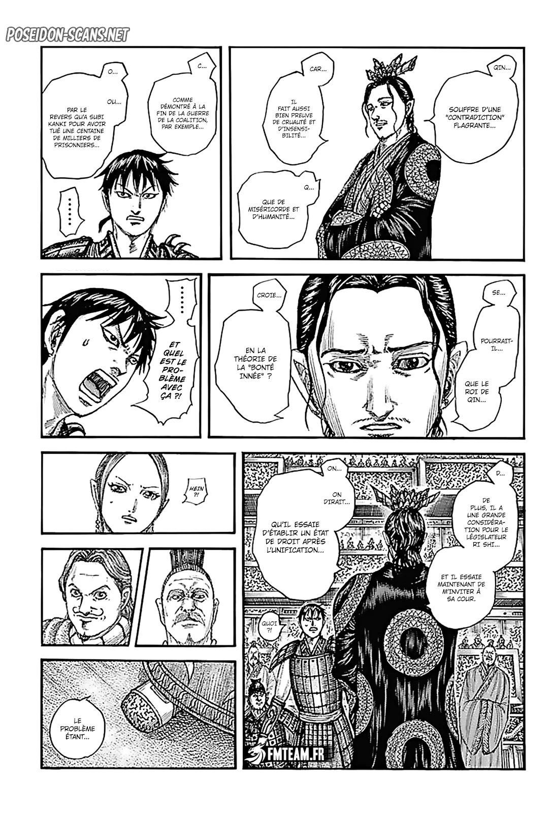 Chapter Image 334