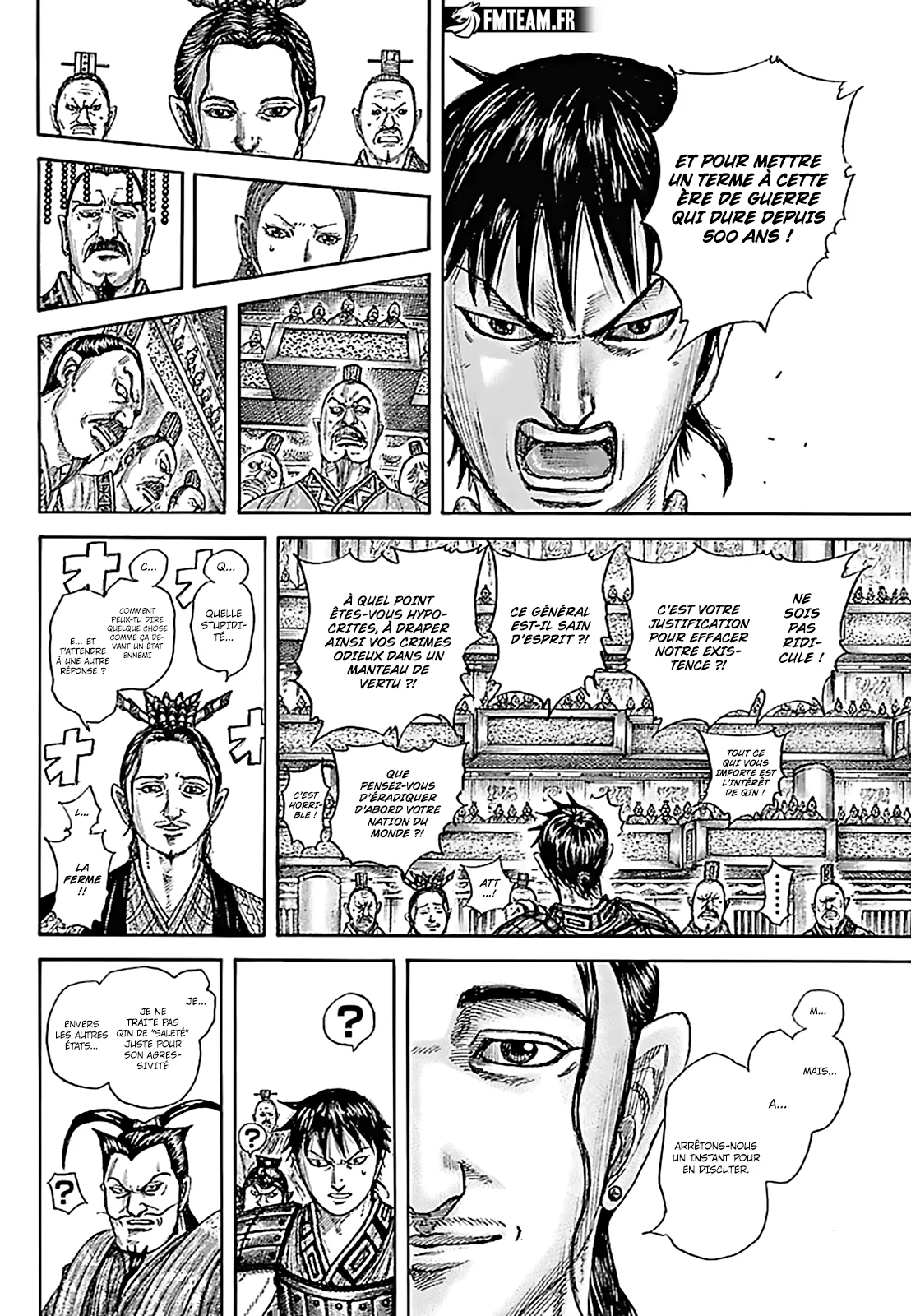 Chapter Image 297