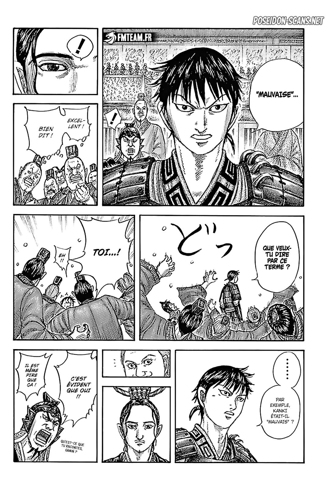 Chapter Image 445