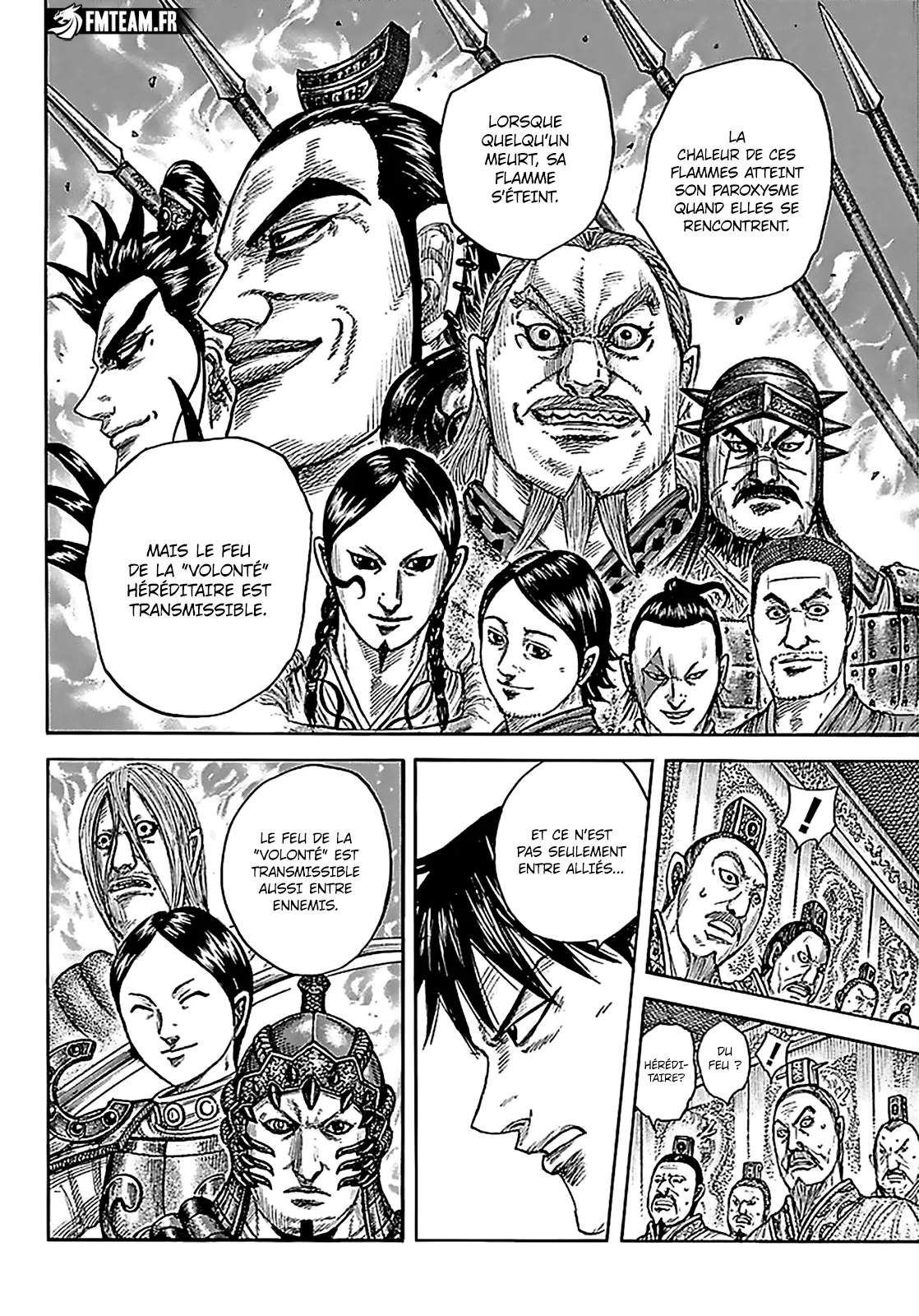 Chapter Image 371