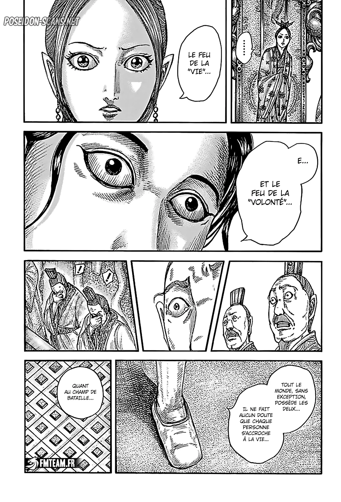Chapter Image 334