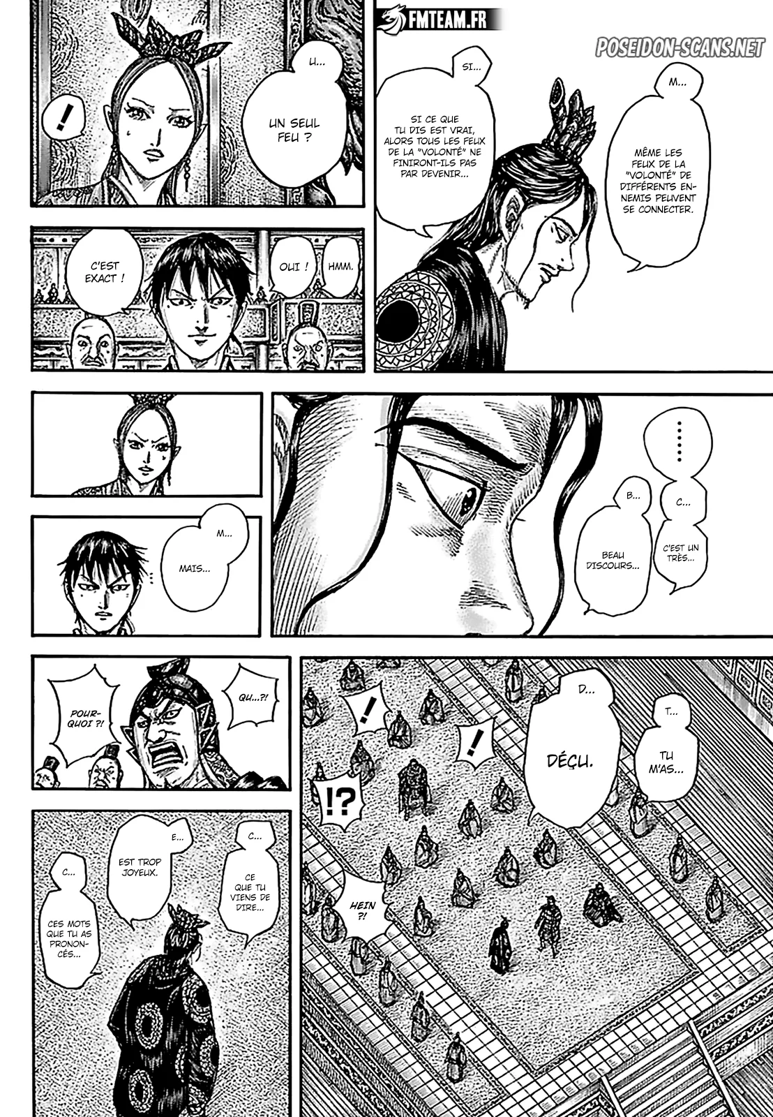 Chapter Image 445