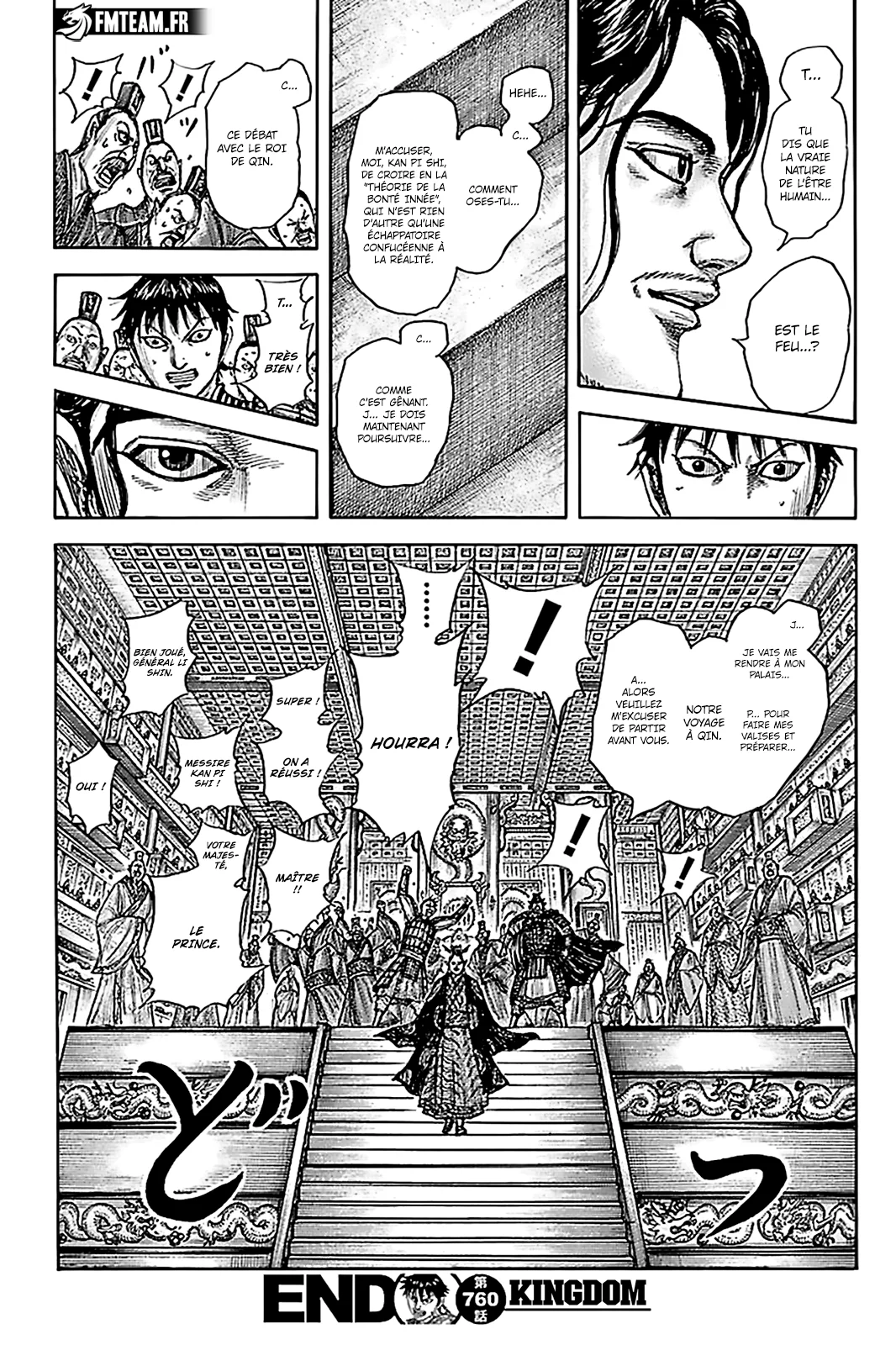 Chapter Image 704
