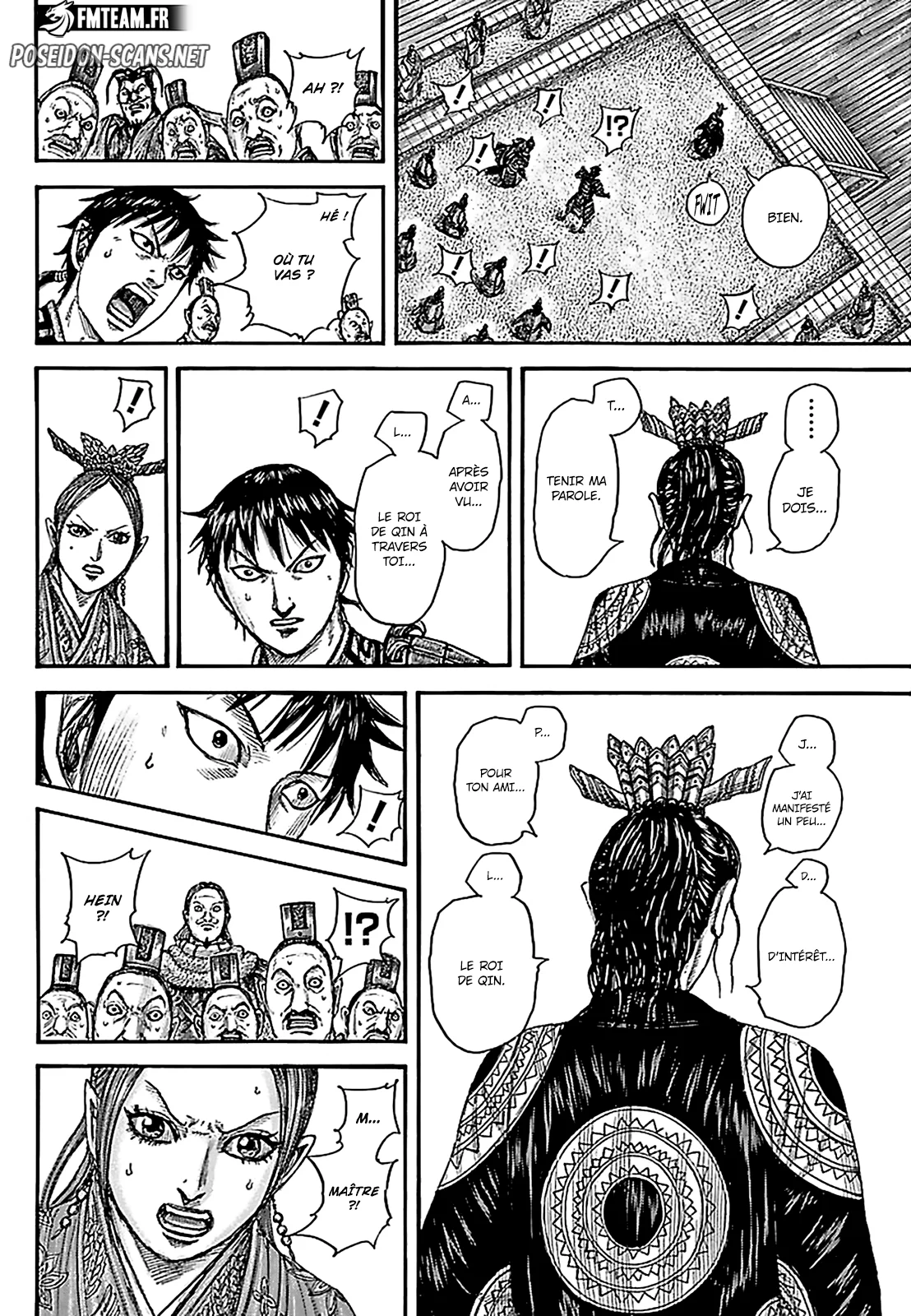 Chapter Image 667