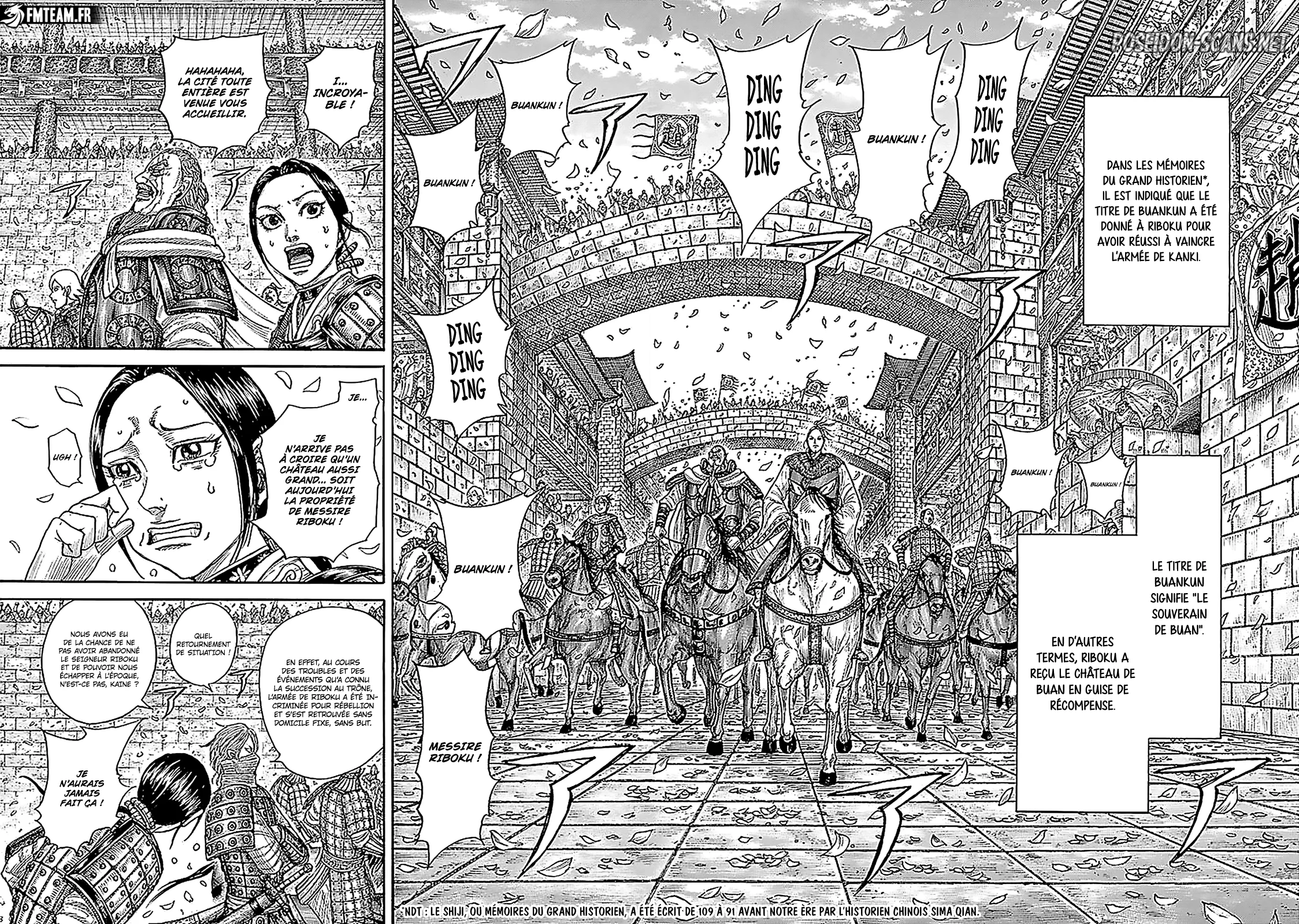 Chapter Image 445
