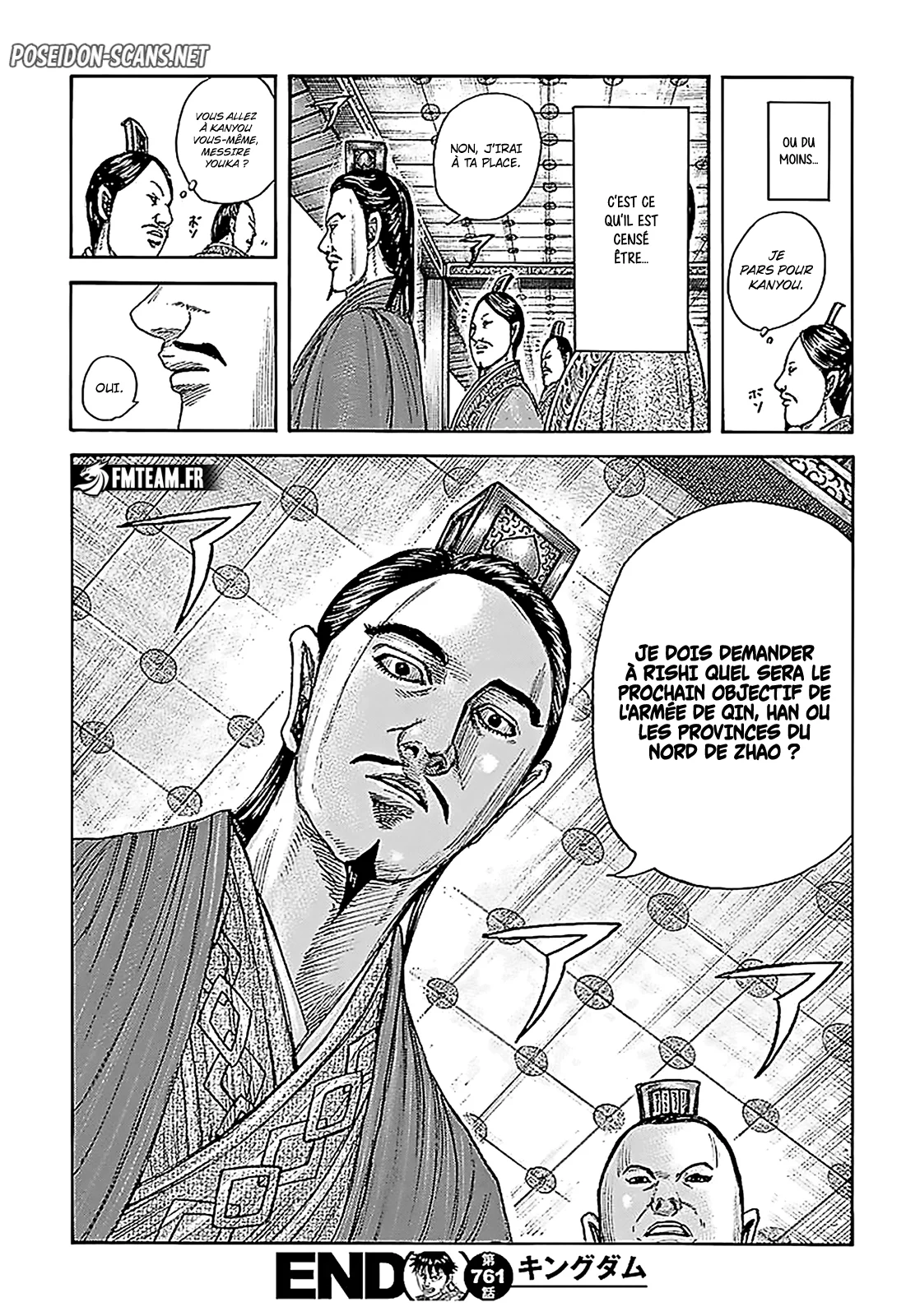 Chapter Image 667