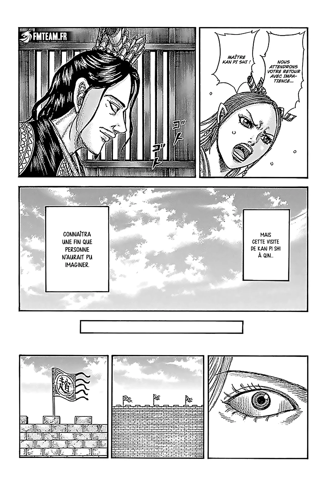Chapter Image 371