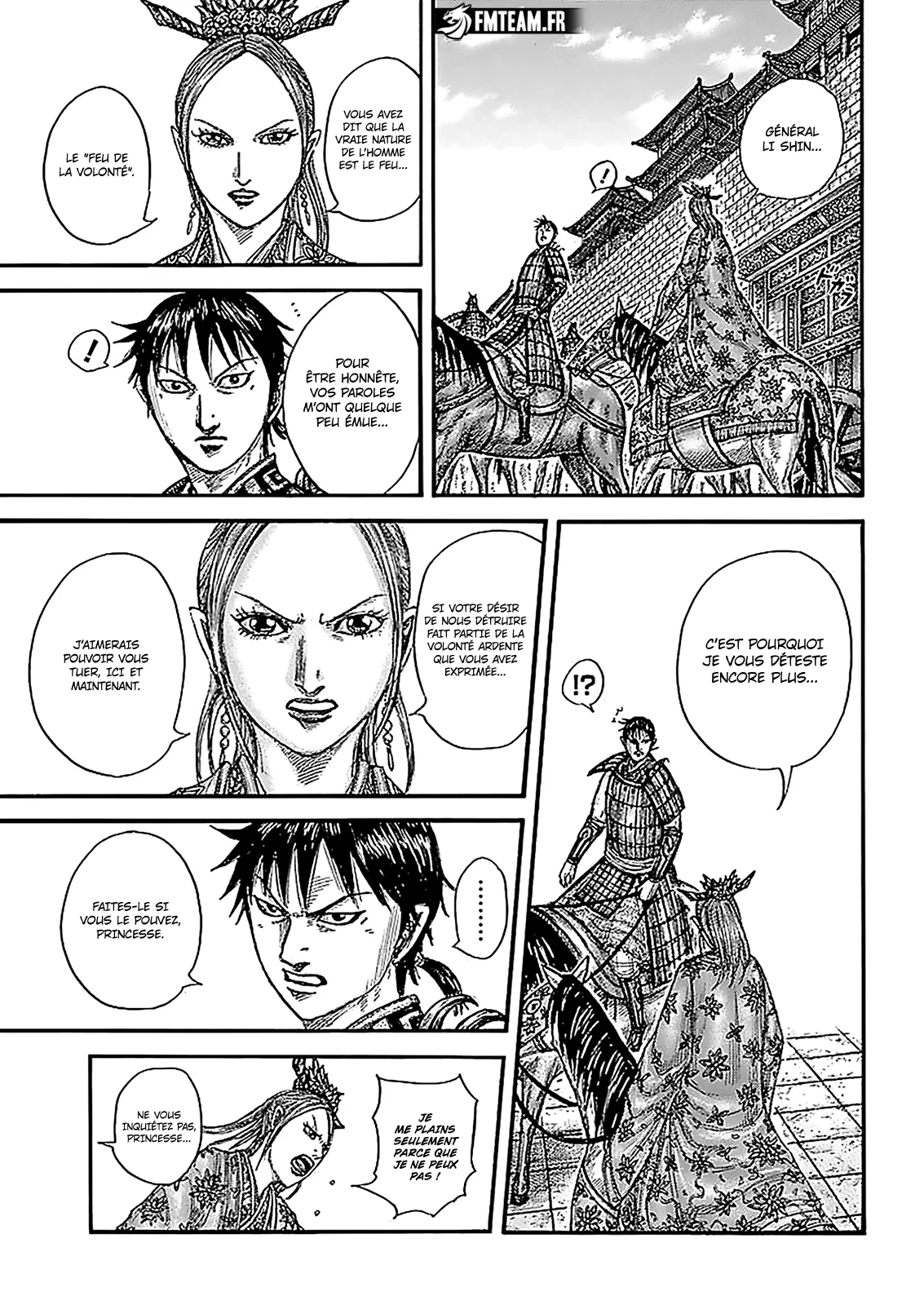 Chapter Image 260
