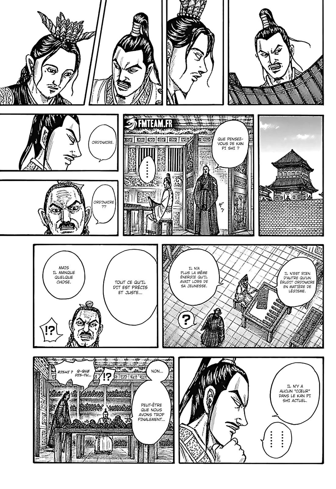 Chapter Image 408