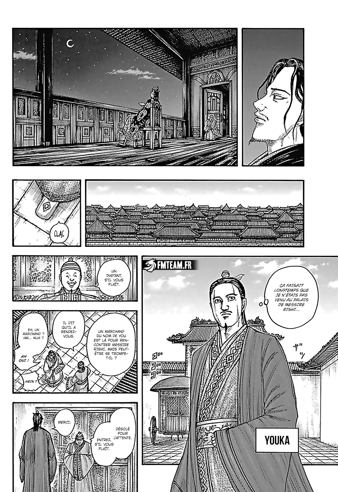 Chapter Image 593