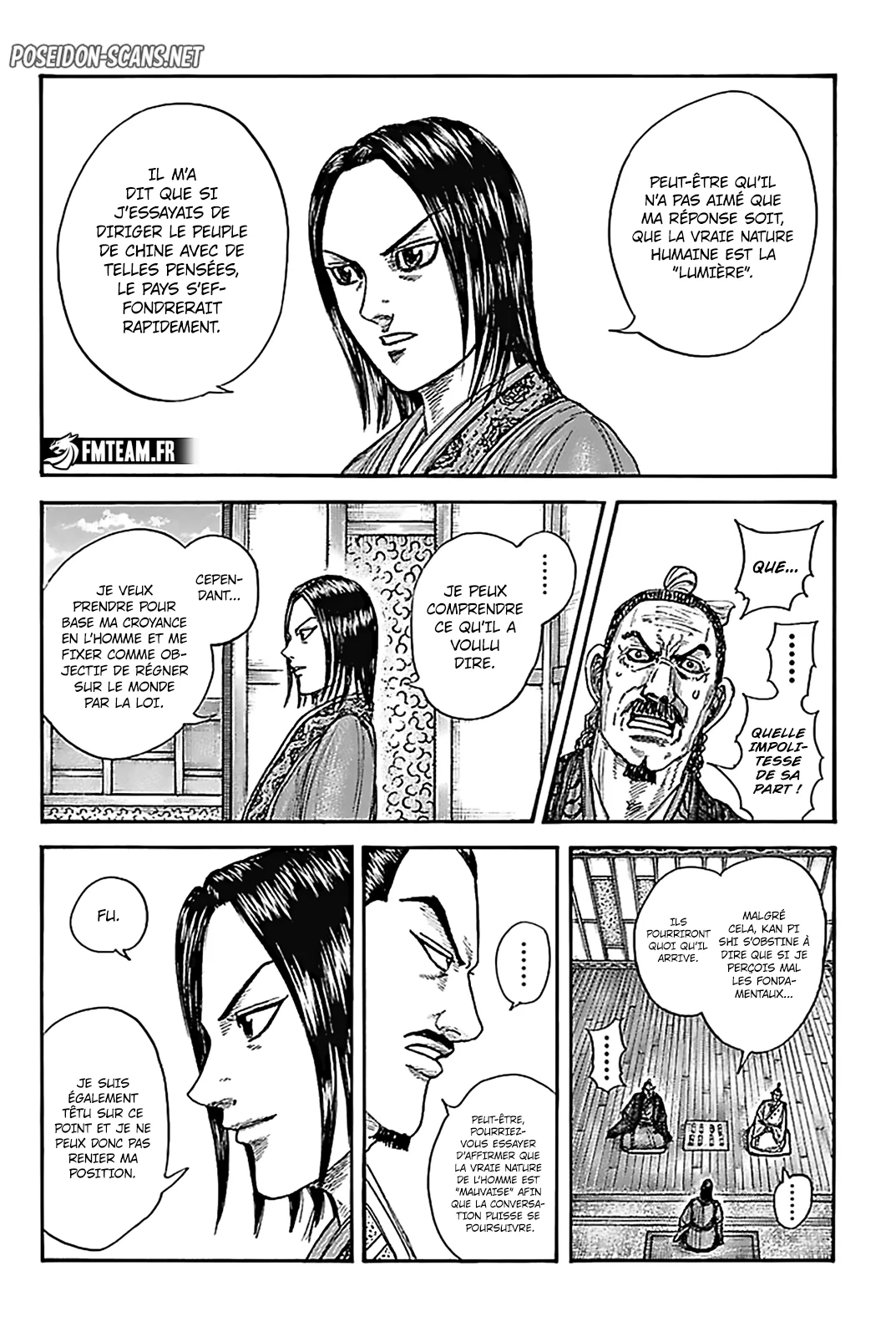 Chapter Image 223