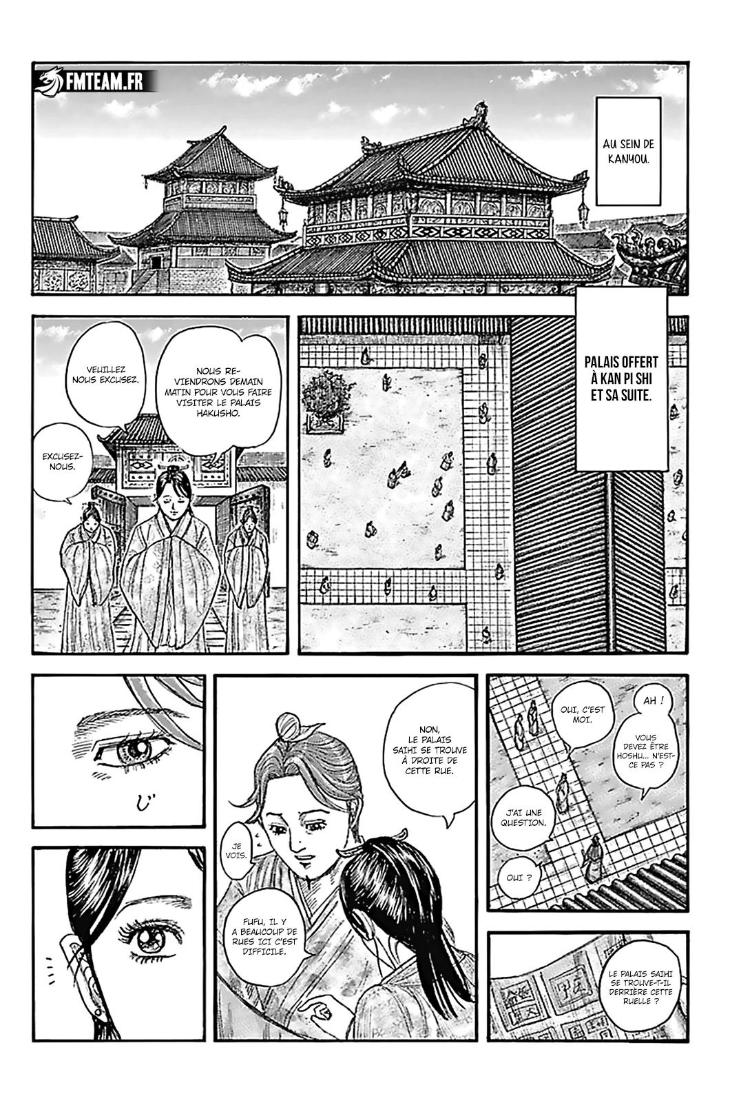 Chapter Image 297