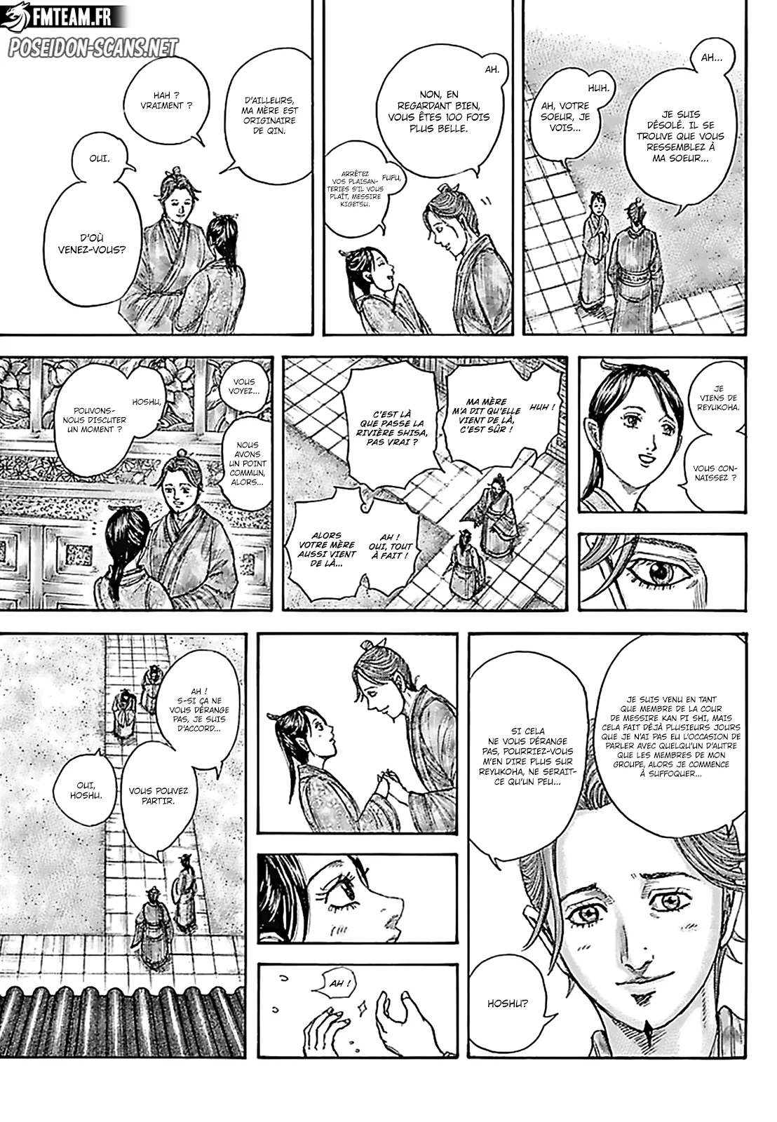 Chapter Image 334