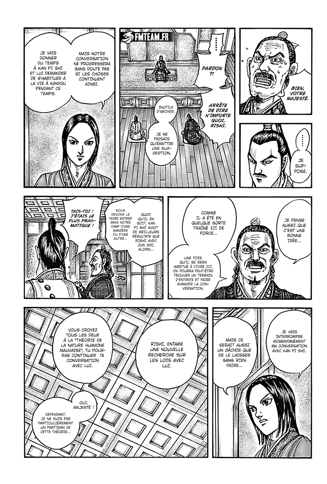 Chapter Image 260
