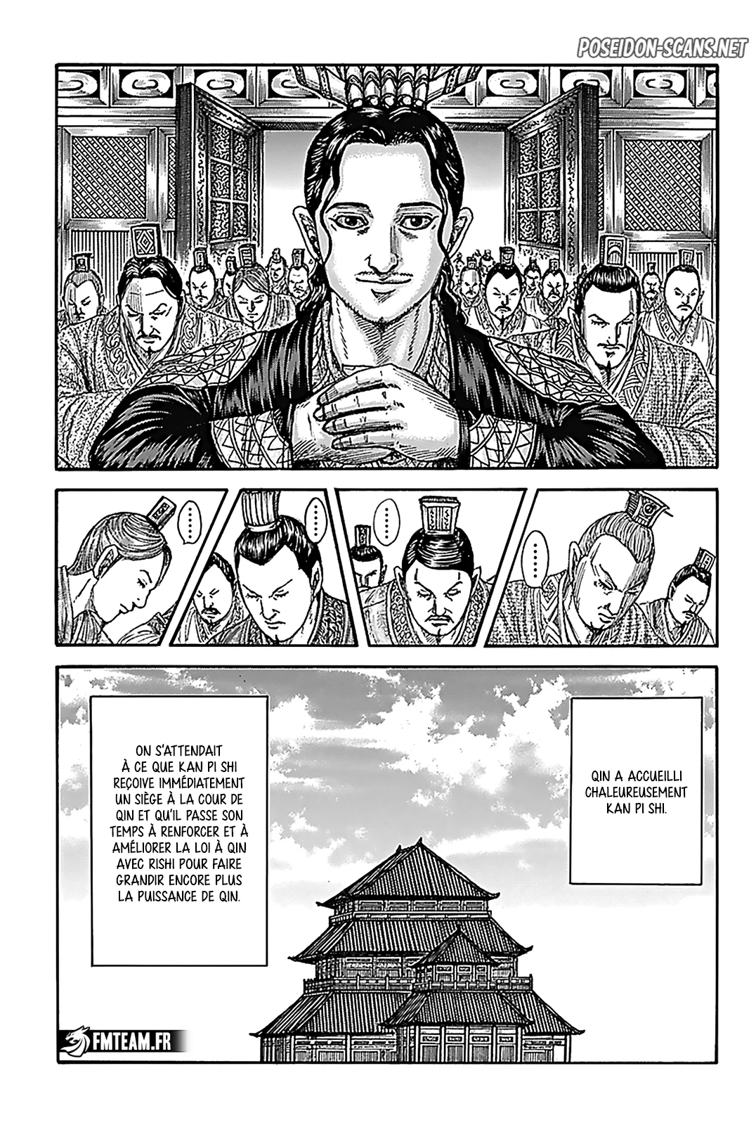 Chapter Image 112