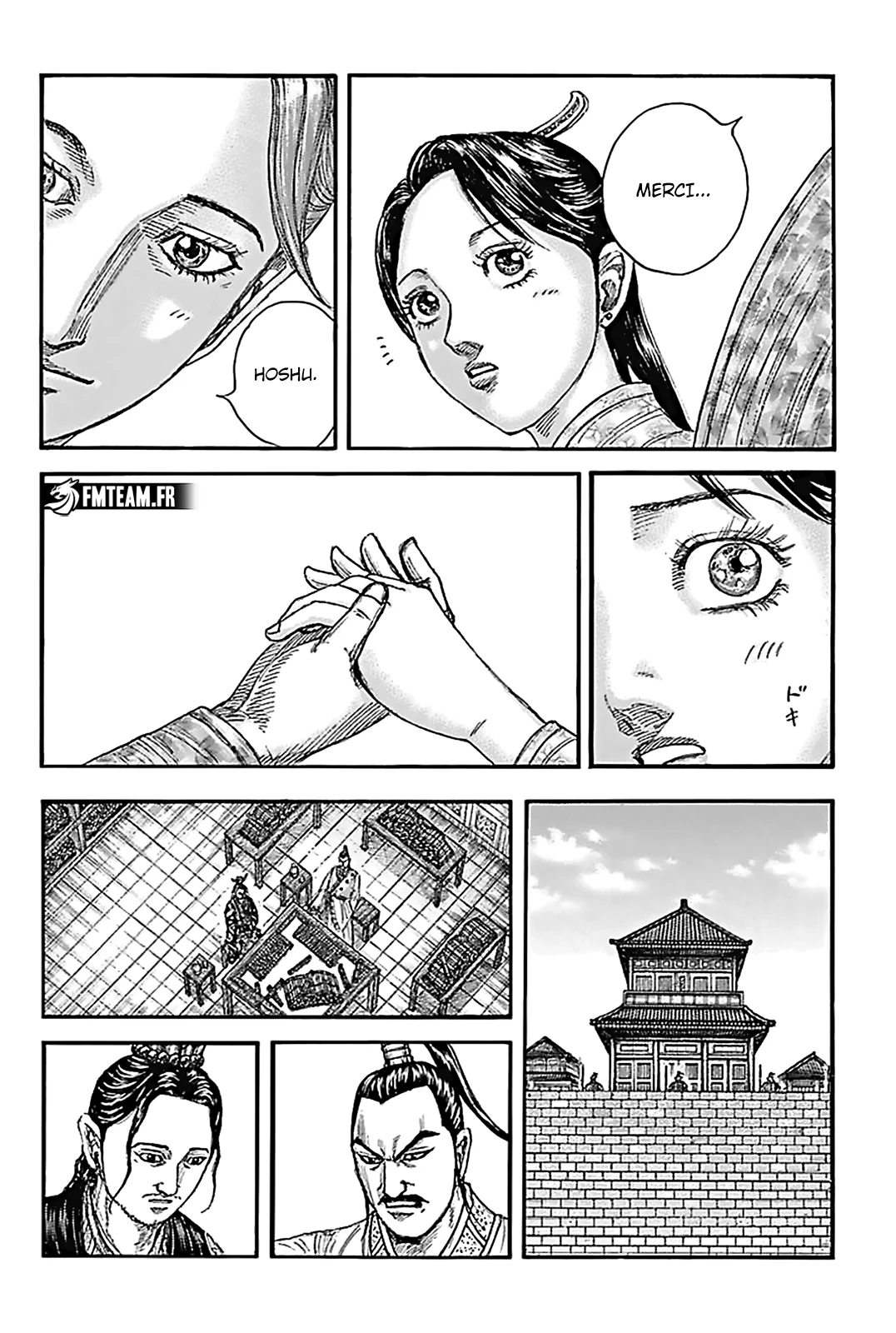Chapter Image 371