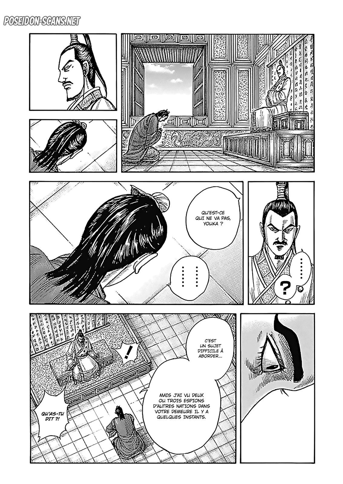 Chapter Image 223