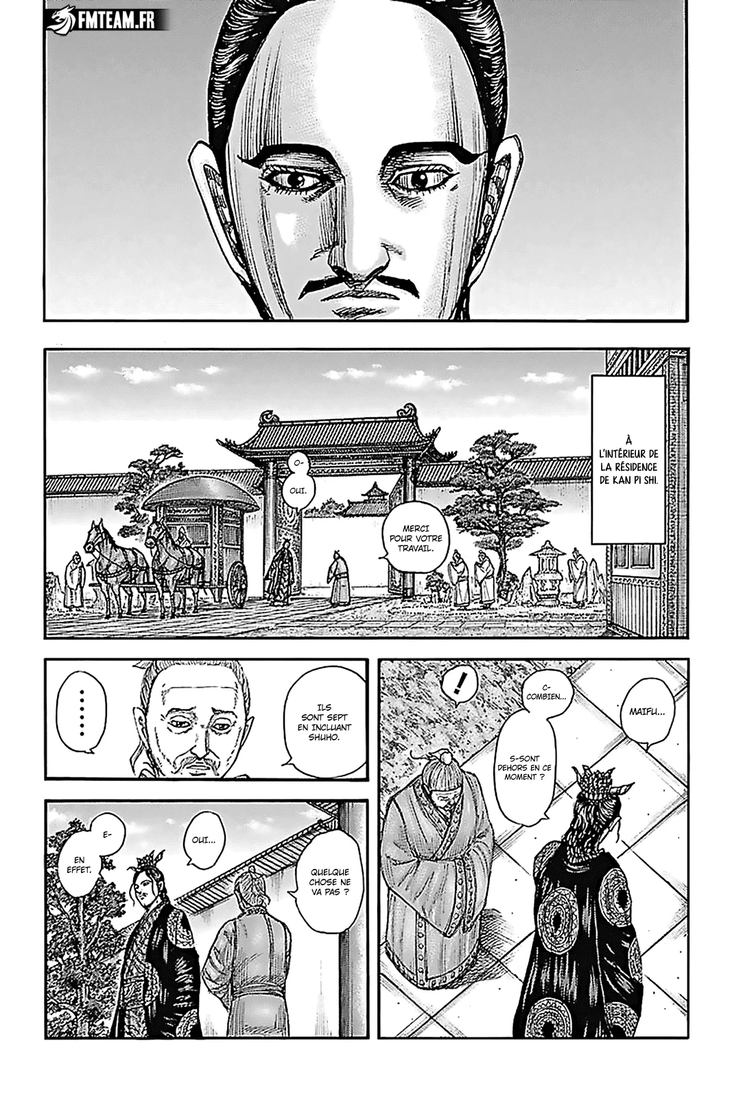 Chapter Image 371
