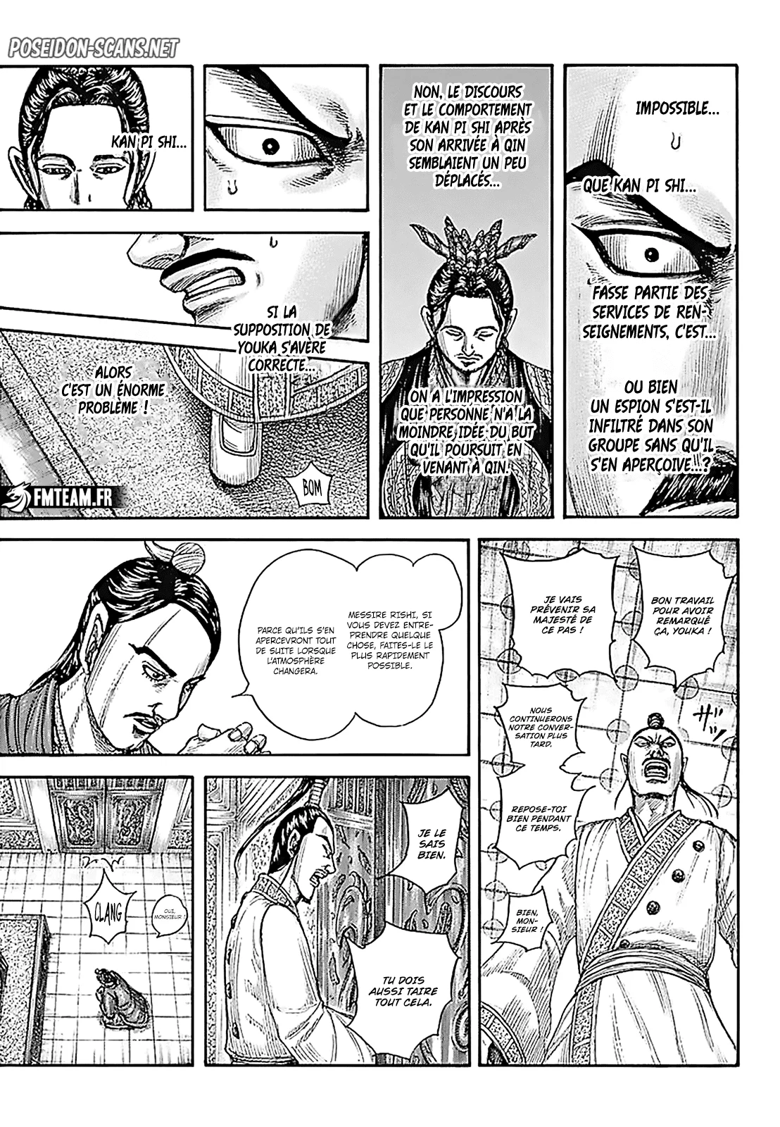 Chapter Image 334