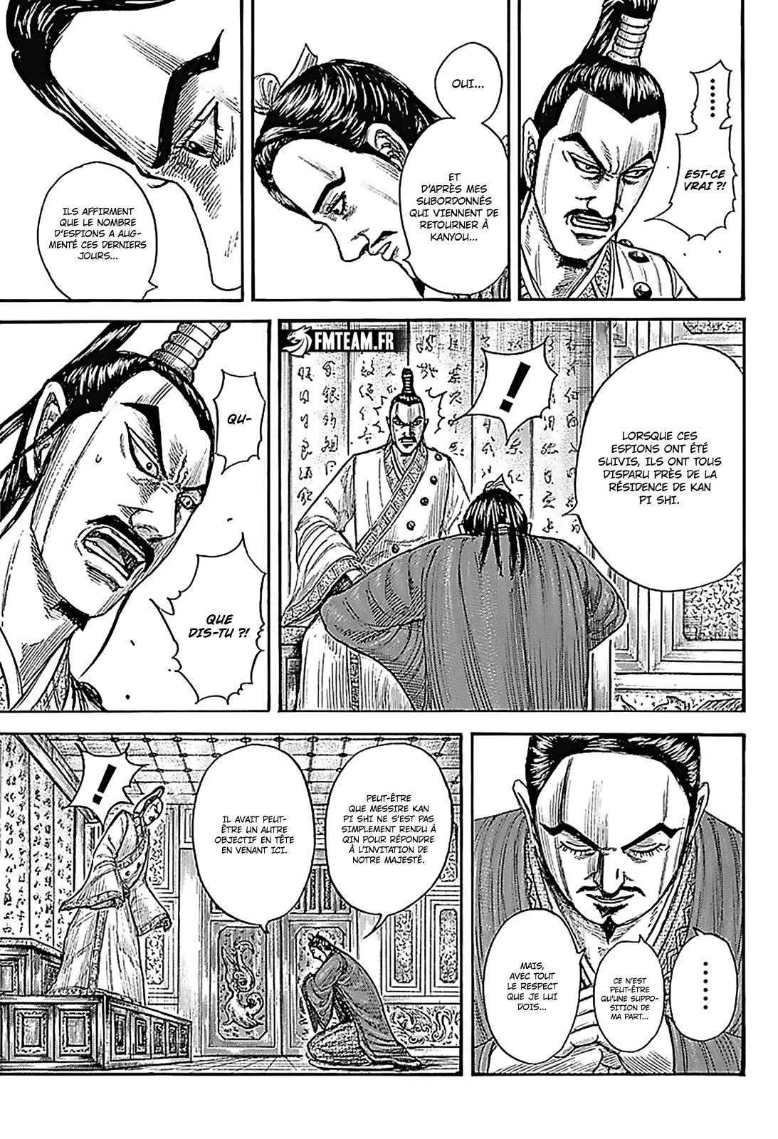 Chapter Image 260
