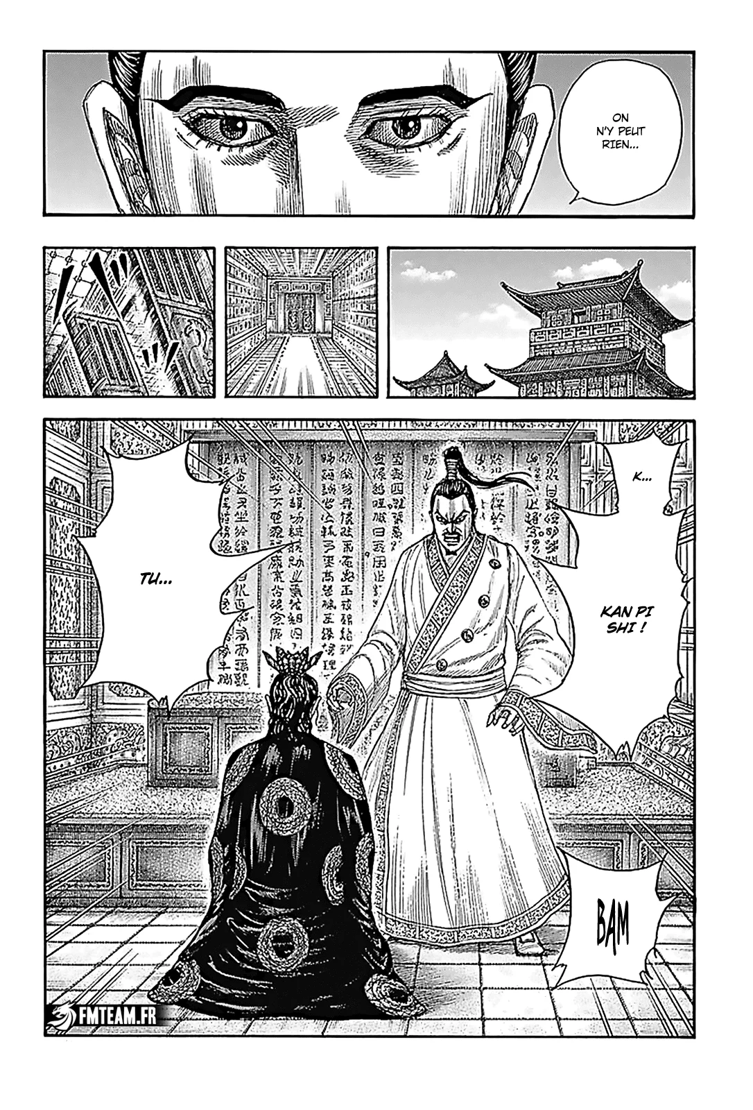 Chapter Image 630